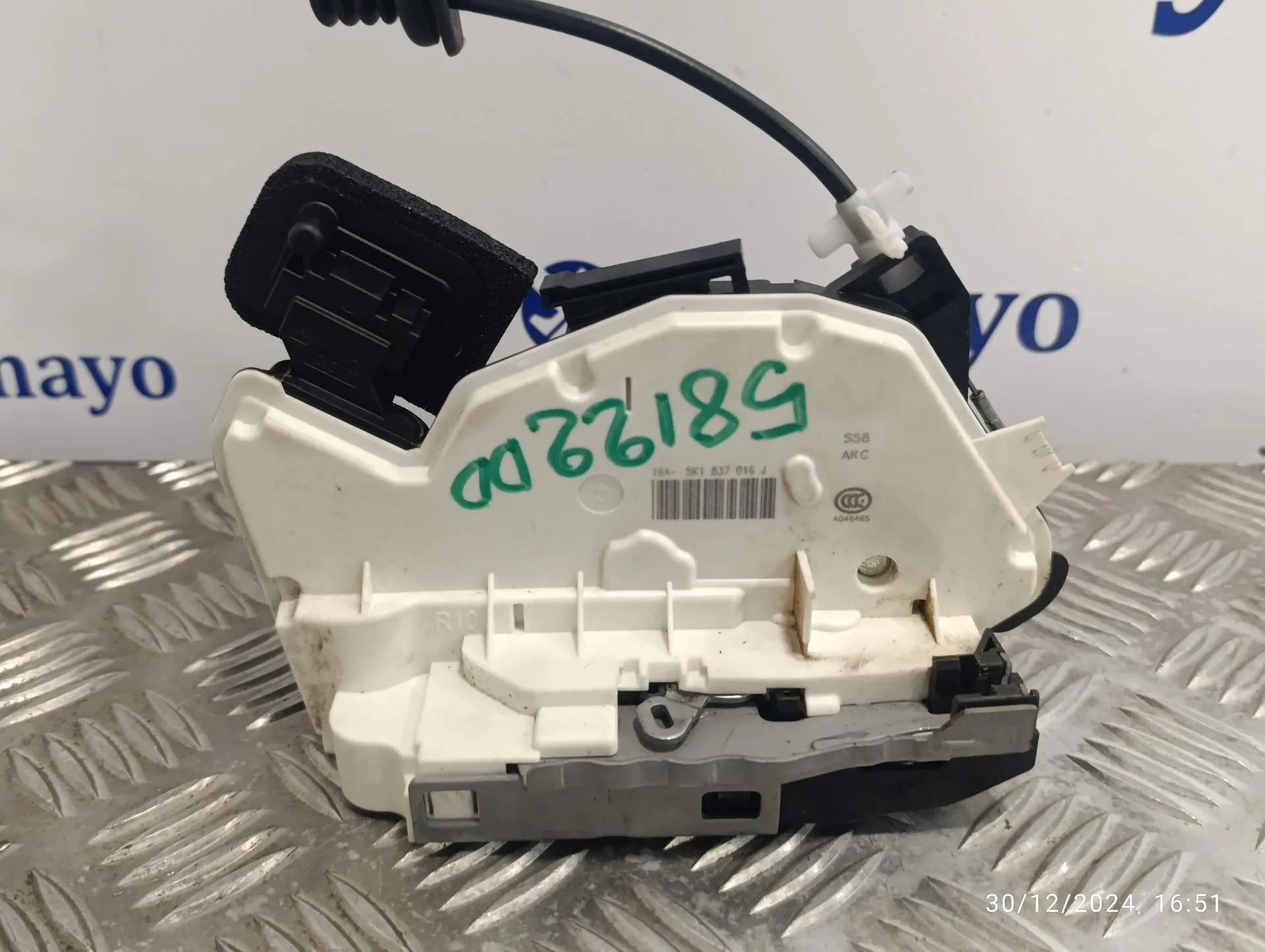 Cerradura Puerta Delantera Derecha para Seat Alhambra (7N)
