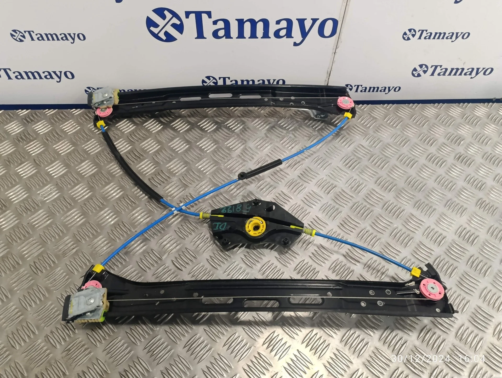Elevalunas Delantero Izquierdo para Seat Alhambra (7N)