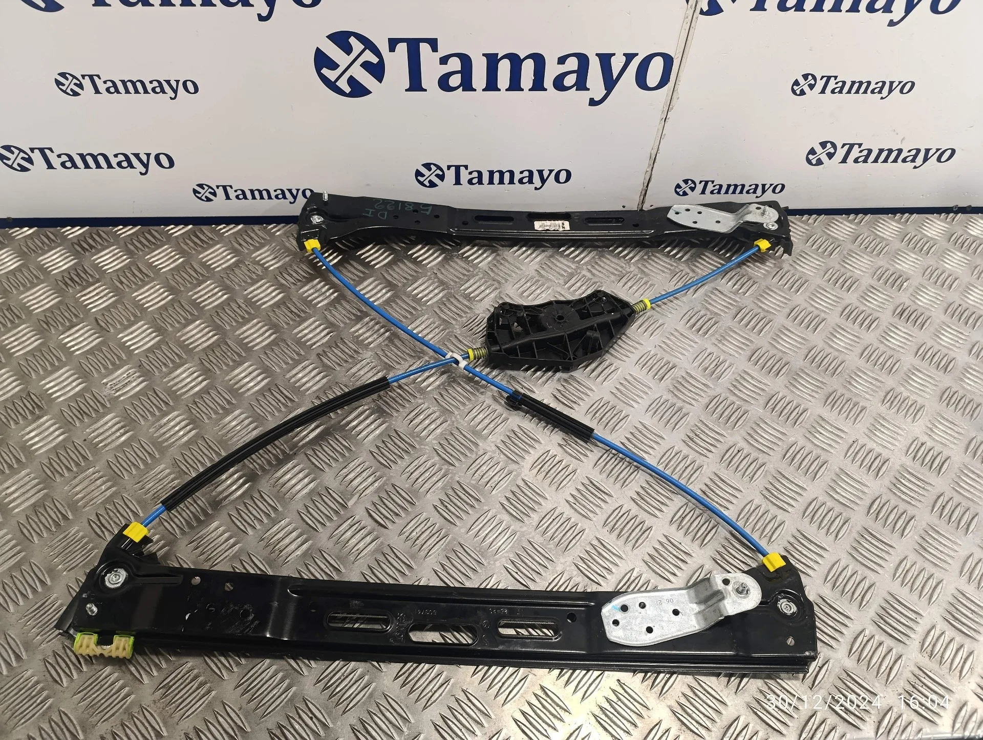 Elevalunas Delantero Izquierdo para Seat Alhambra (7N)