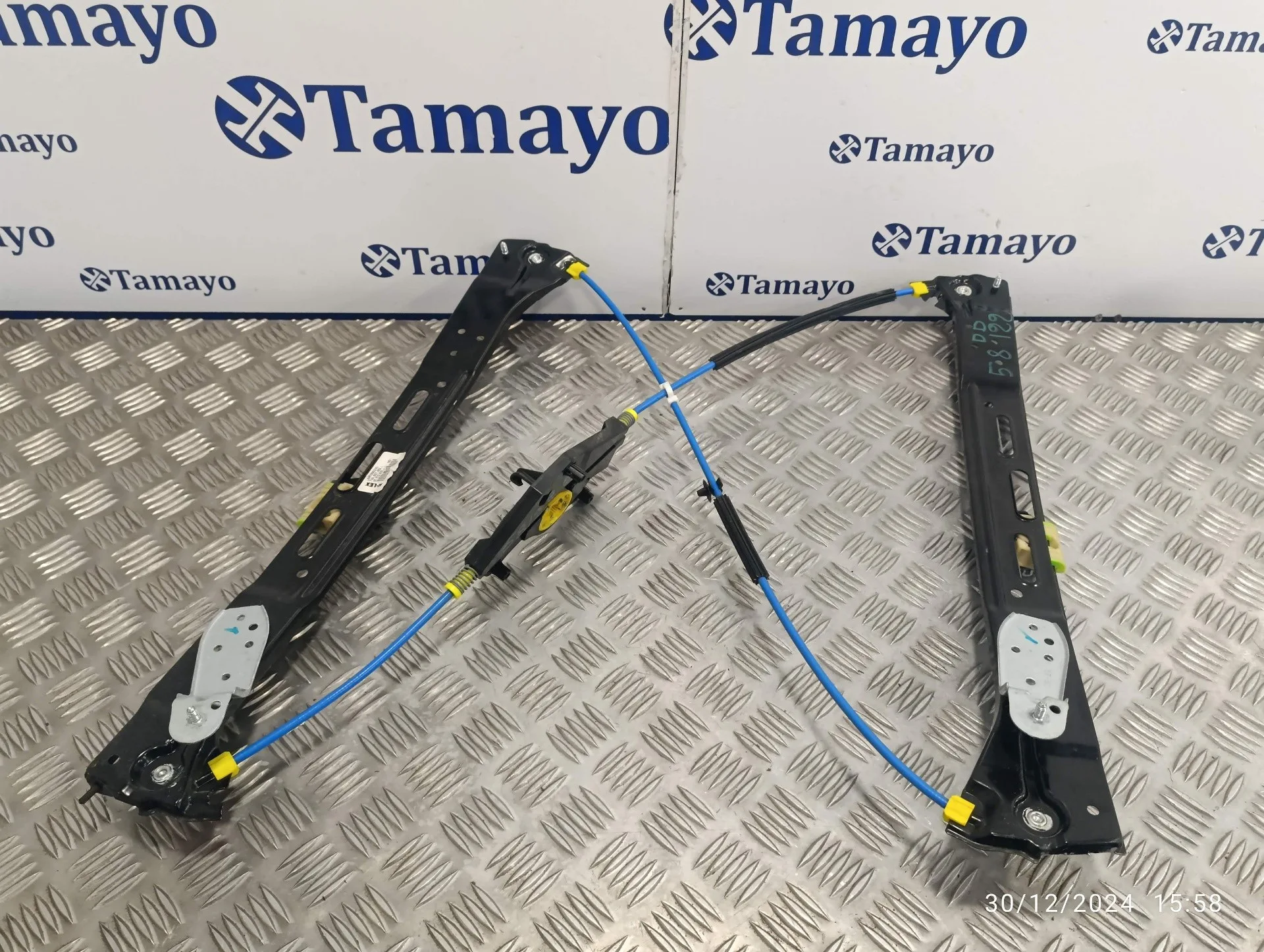 Elevalunas Delantero Derecho para Seat Alhambra (7N)