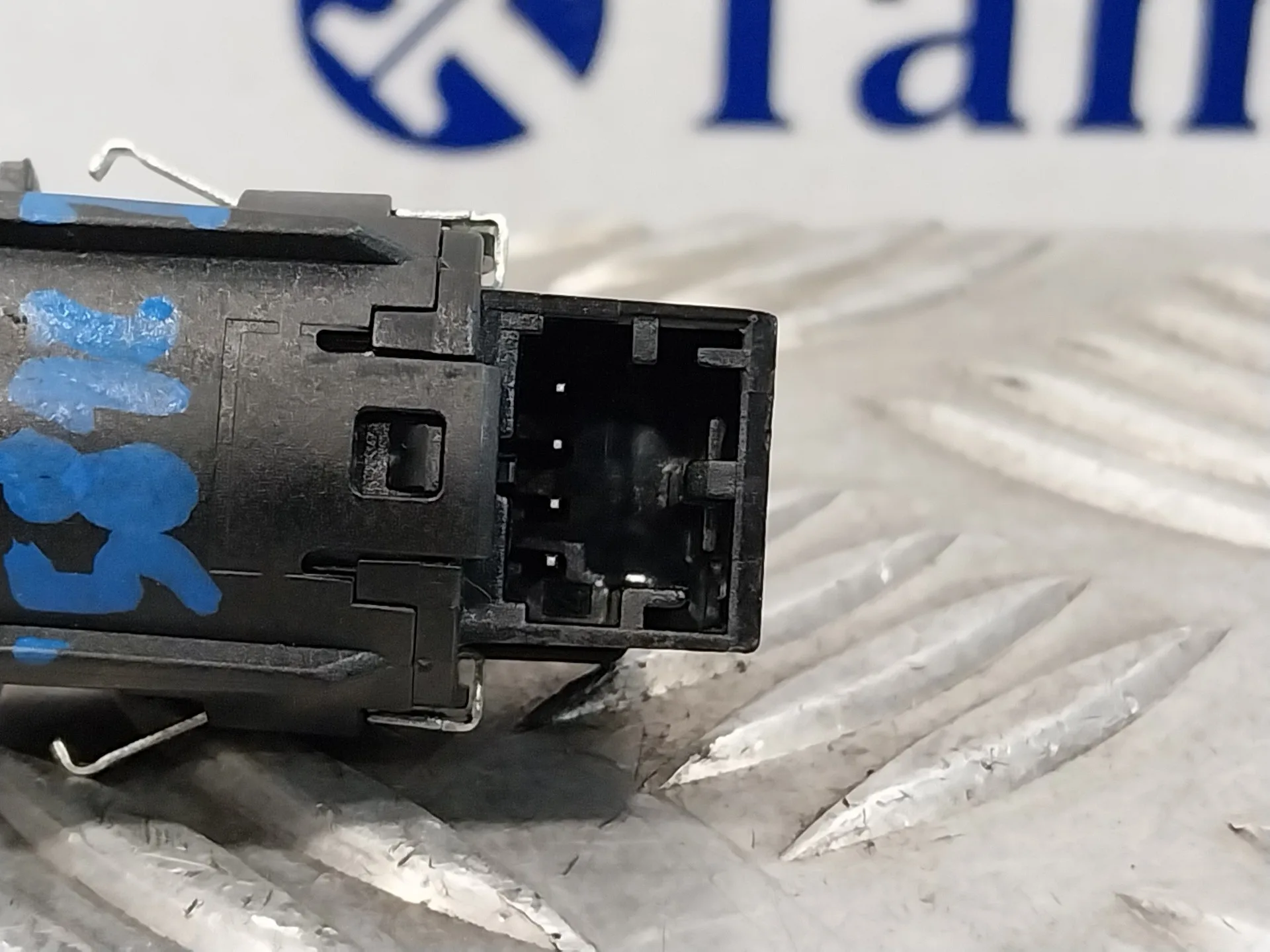 Conmutador De Arranque para Seat Alhambra (7N)