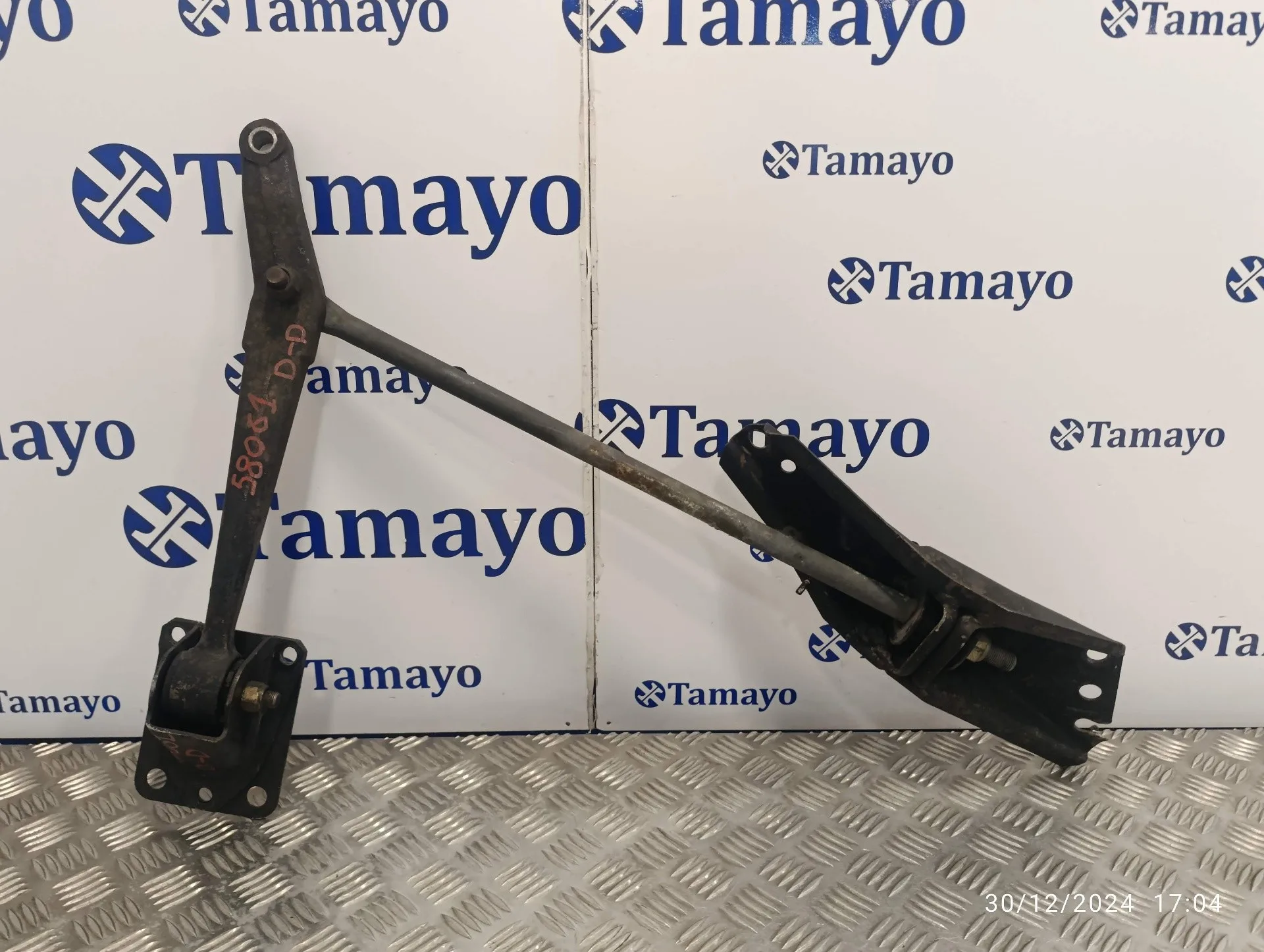 Brazo Suspension Inferior Delantero Derecho para Citroën C 25 Caja Cerrada