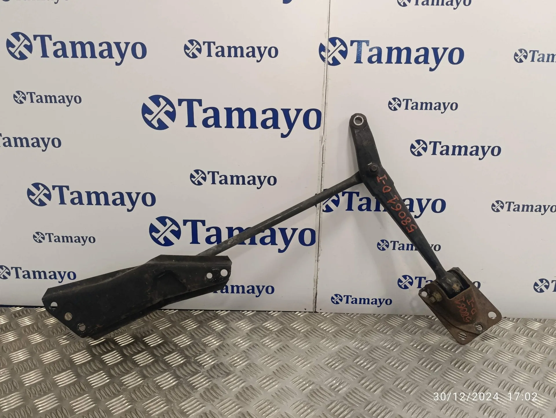 Brazo Suspension Inferior Delantero Izquierdo para Citroën C 25 Caja Cerrada