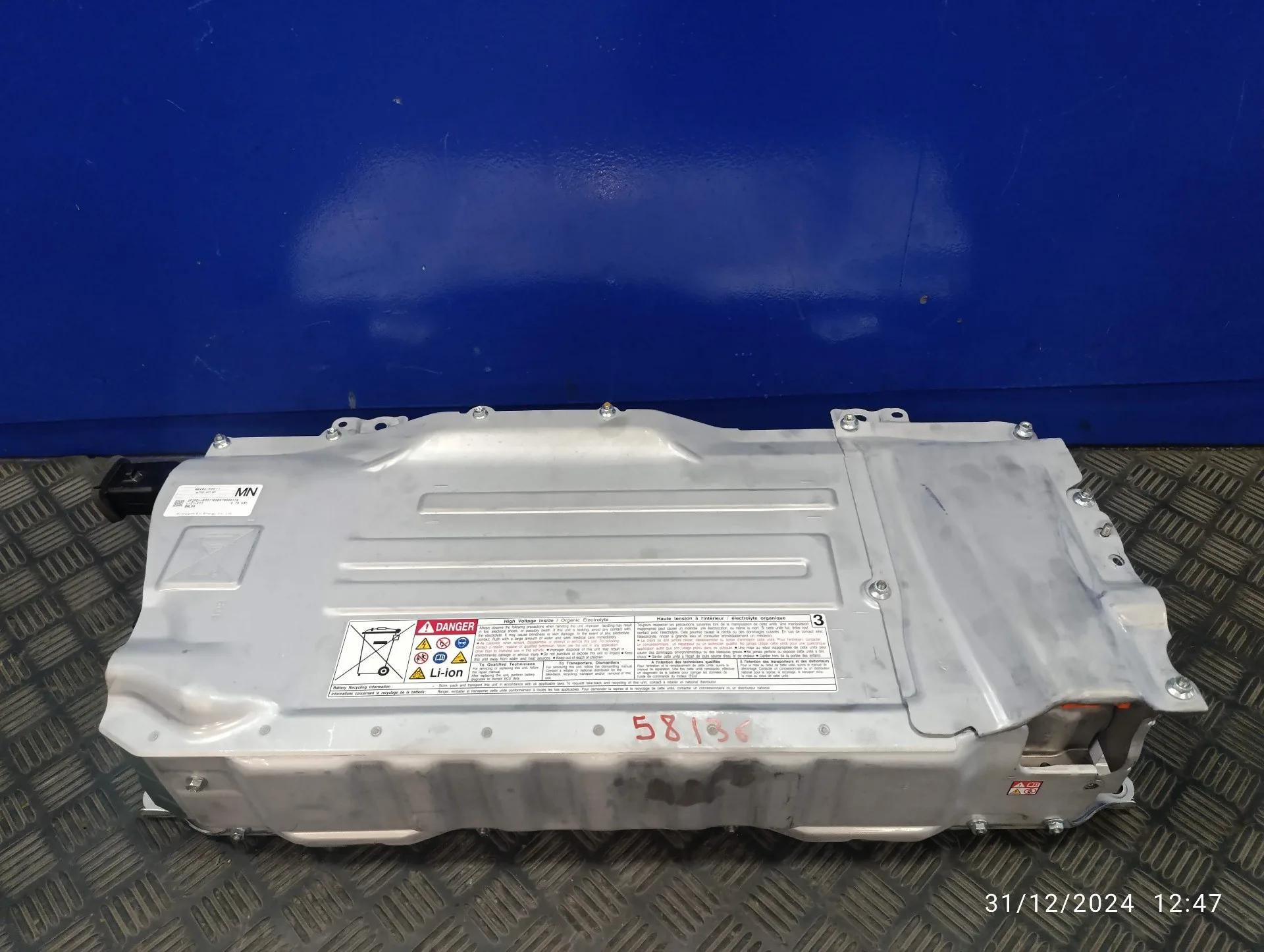Bateria para Toyota Yaris Cross