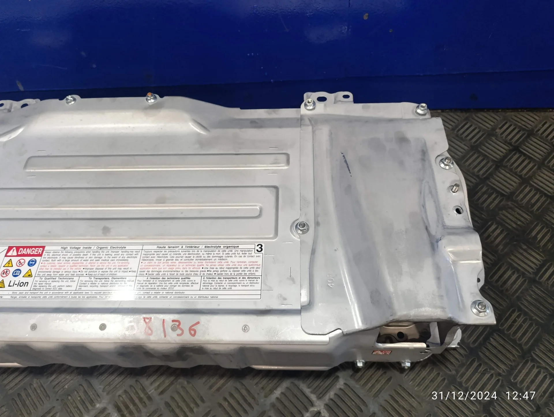 Bateria para Toyota Yaris Cross