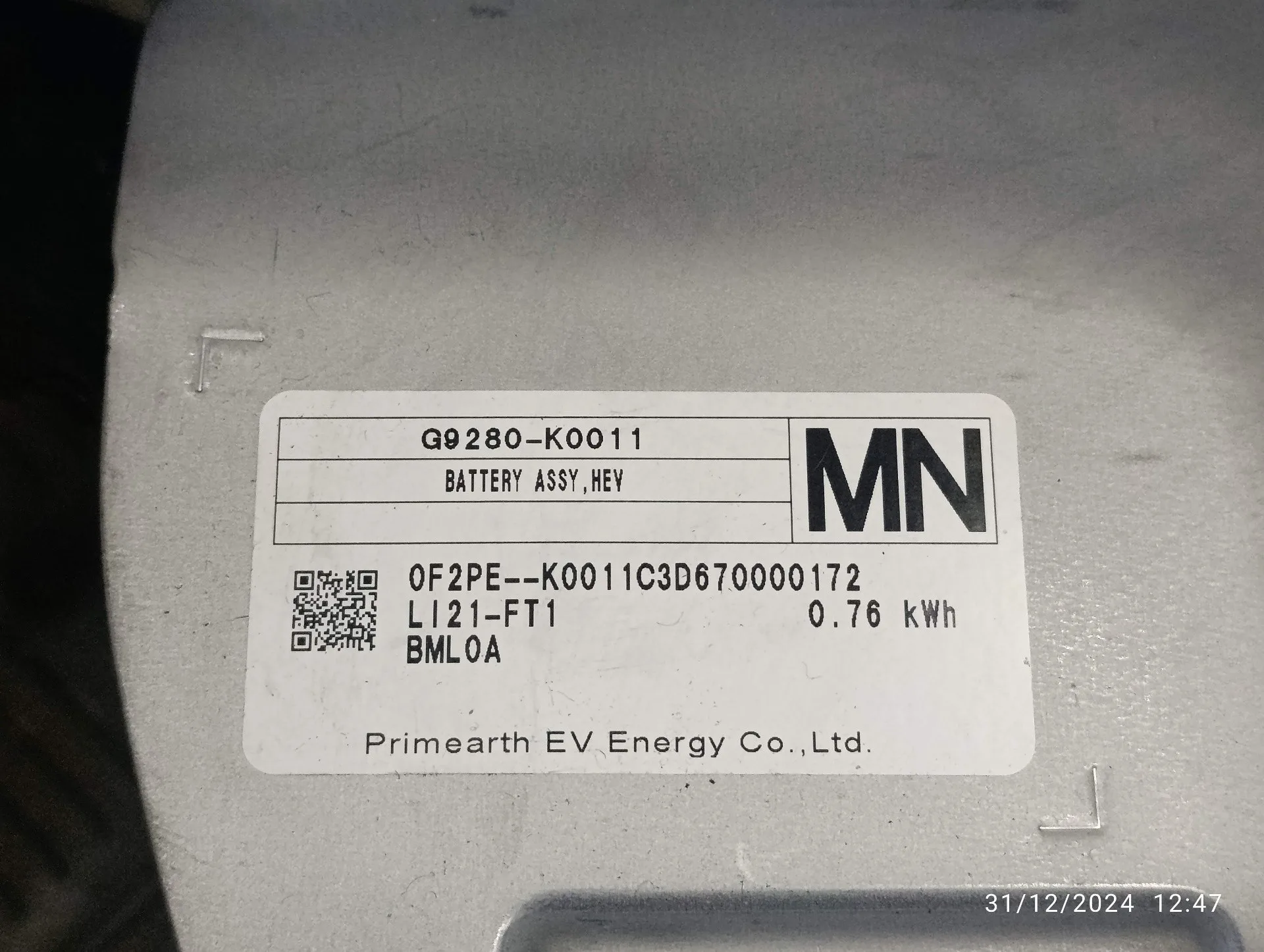 Bateria para Toyota Yaris Cross