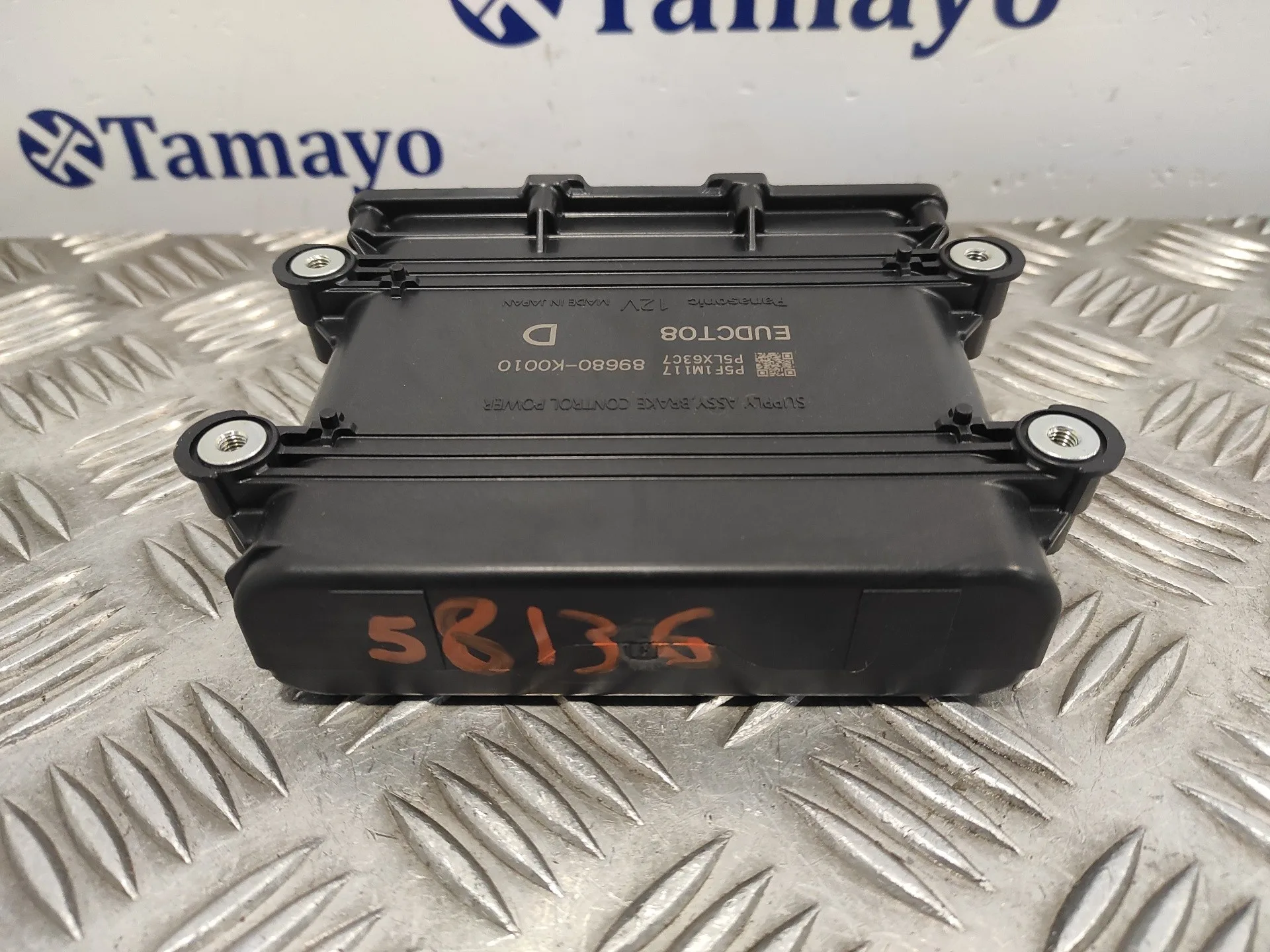 Modulo Electronico para Toyota Yaris Cross