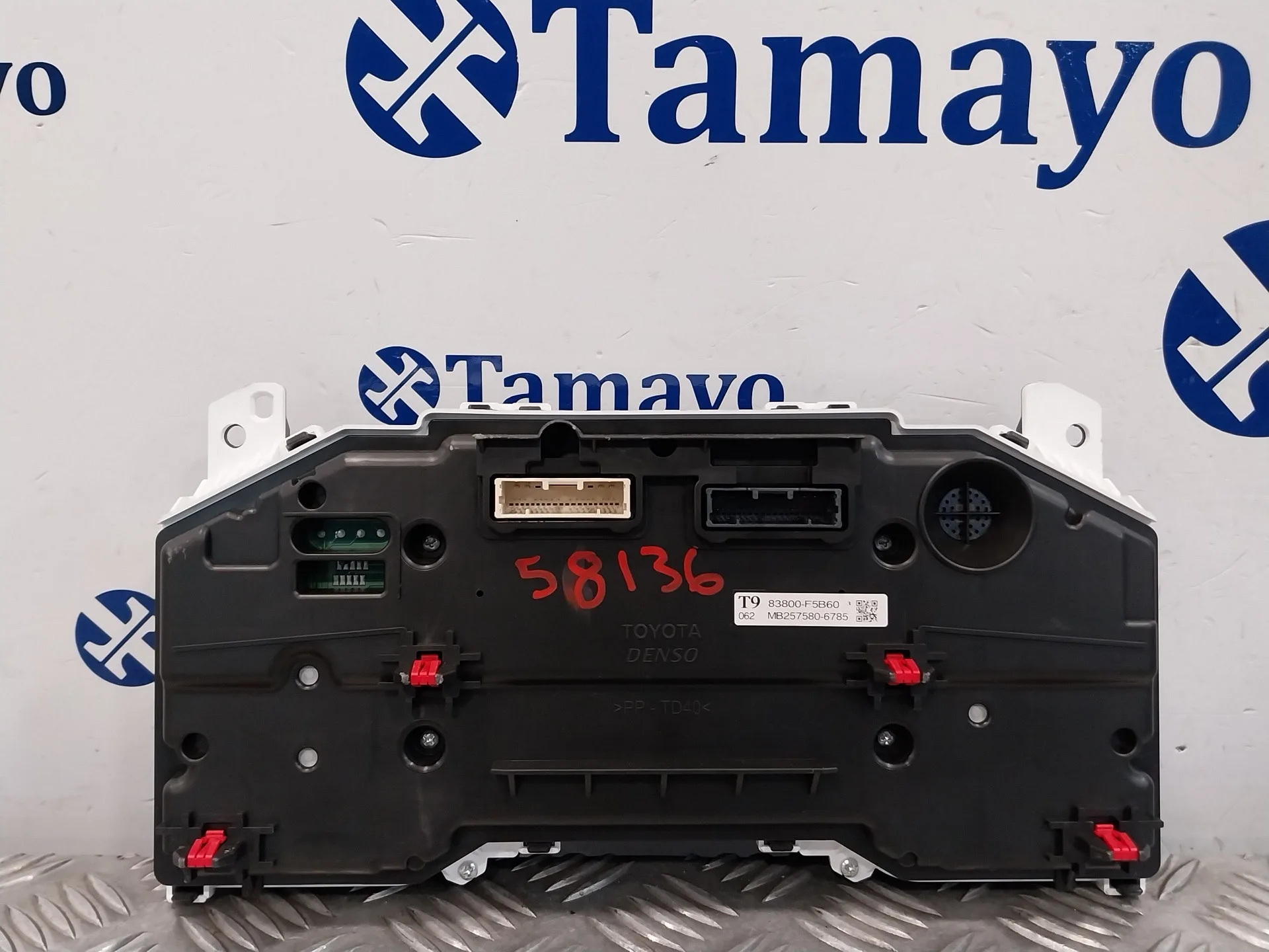 Cuadro Instrumentos para Toyota Yaris Cross