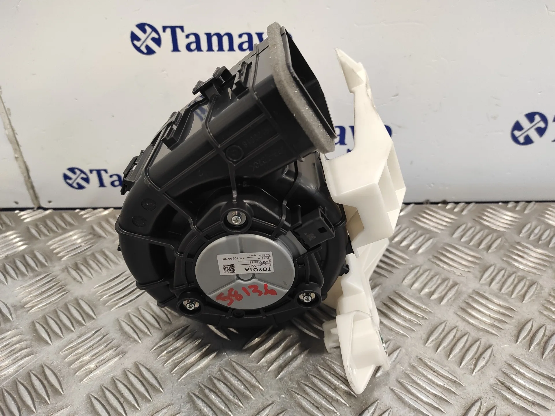Ventilador Calefaccion para Toyota Yaris Cross