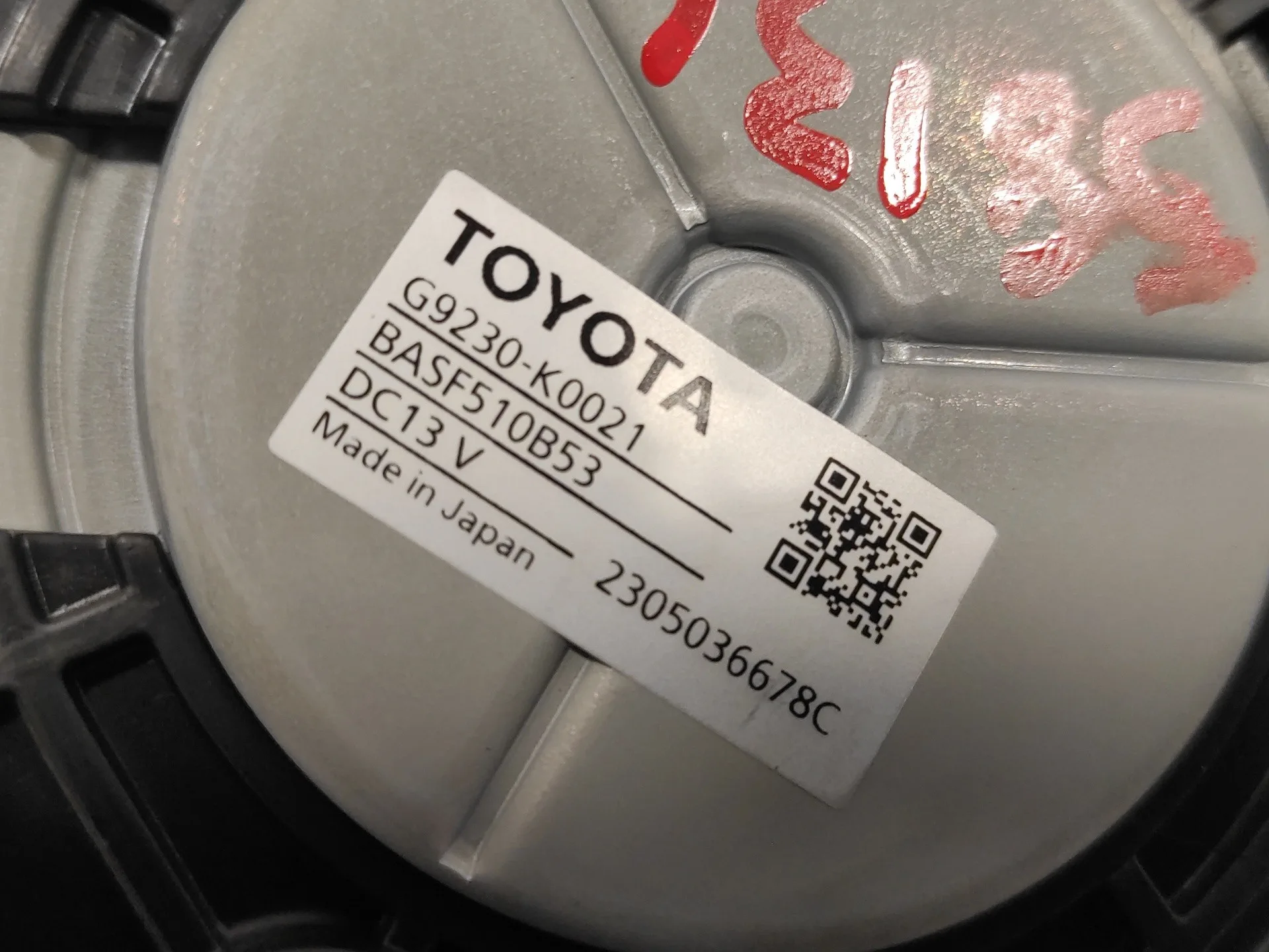 Ventilador Calefaccion para Toyota Yaris Cross