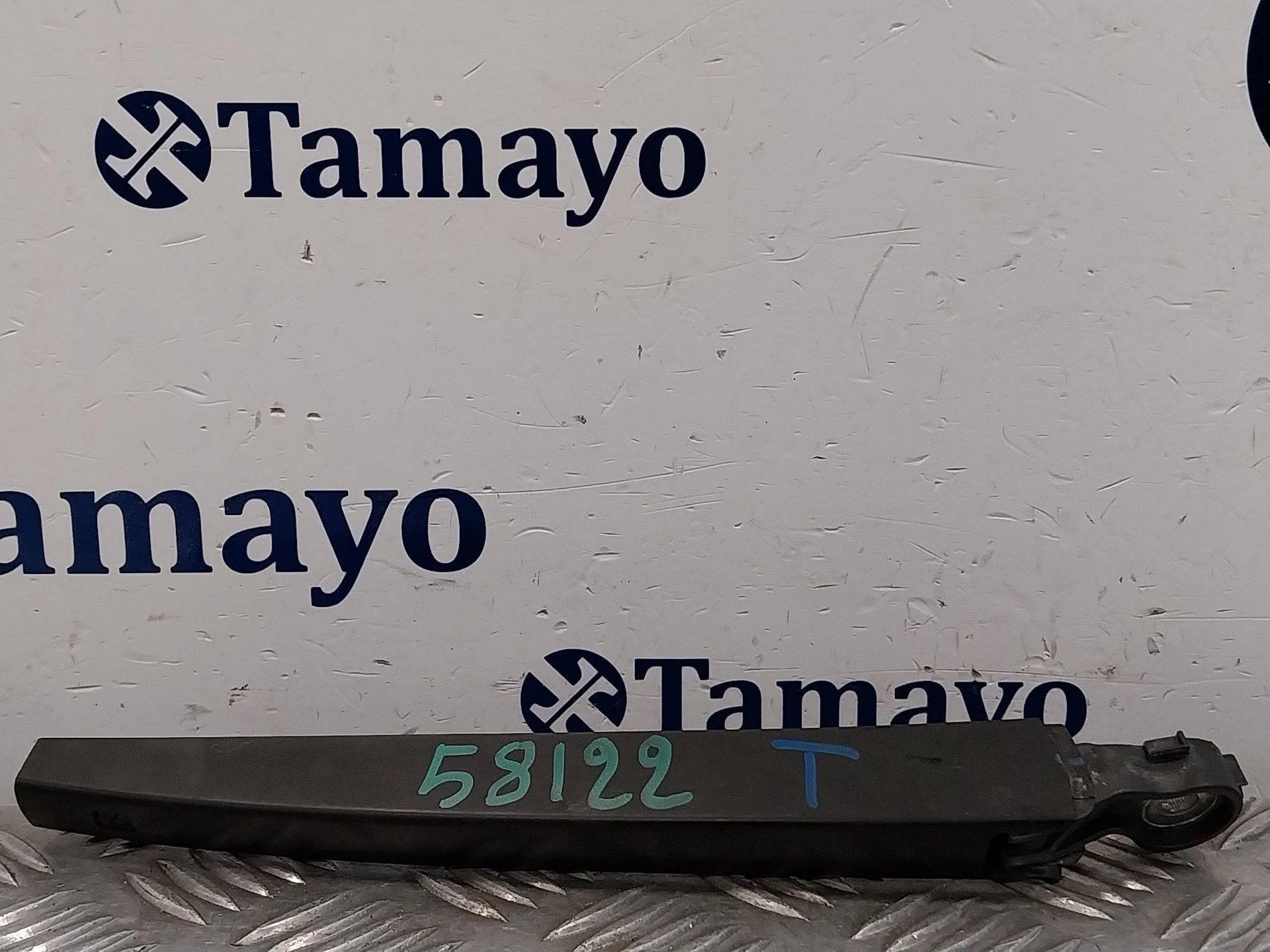 Brazo Limpia Trasero para Seat Alhambra (7N)
