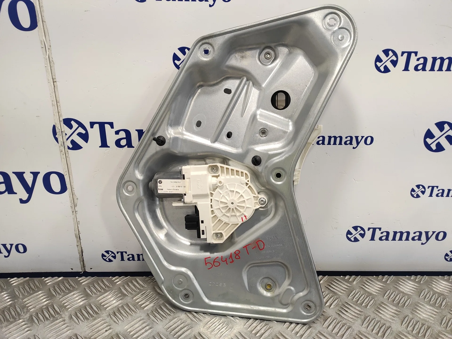 Elevalunas Trasero Derecho para Skoda Yeti