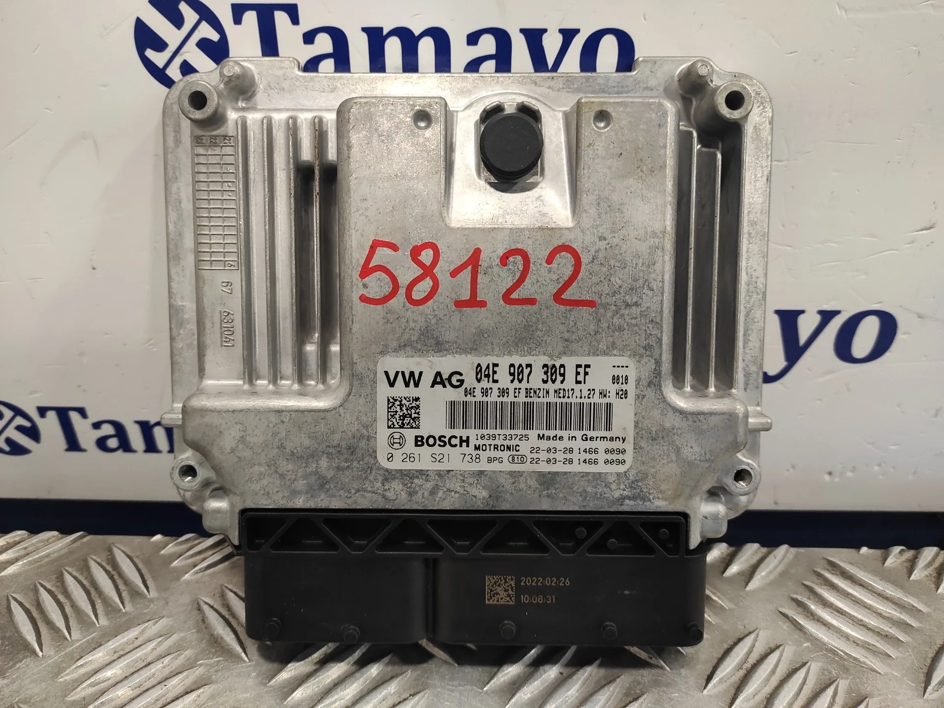 Centralita Motor Uce para Seat Alhambra (7N)