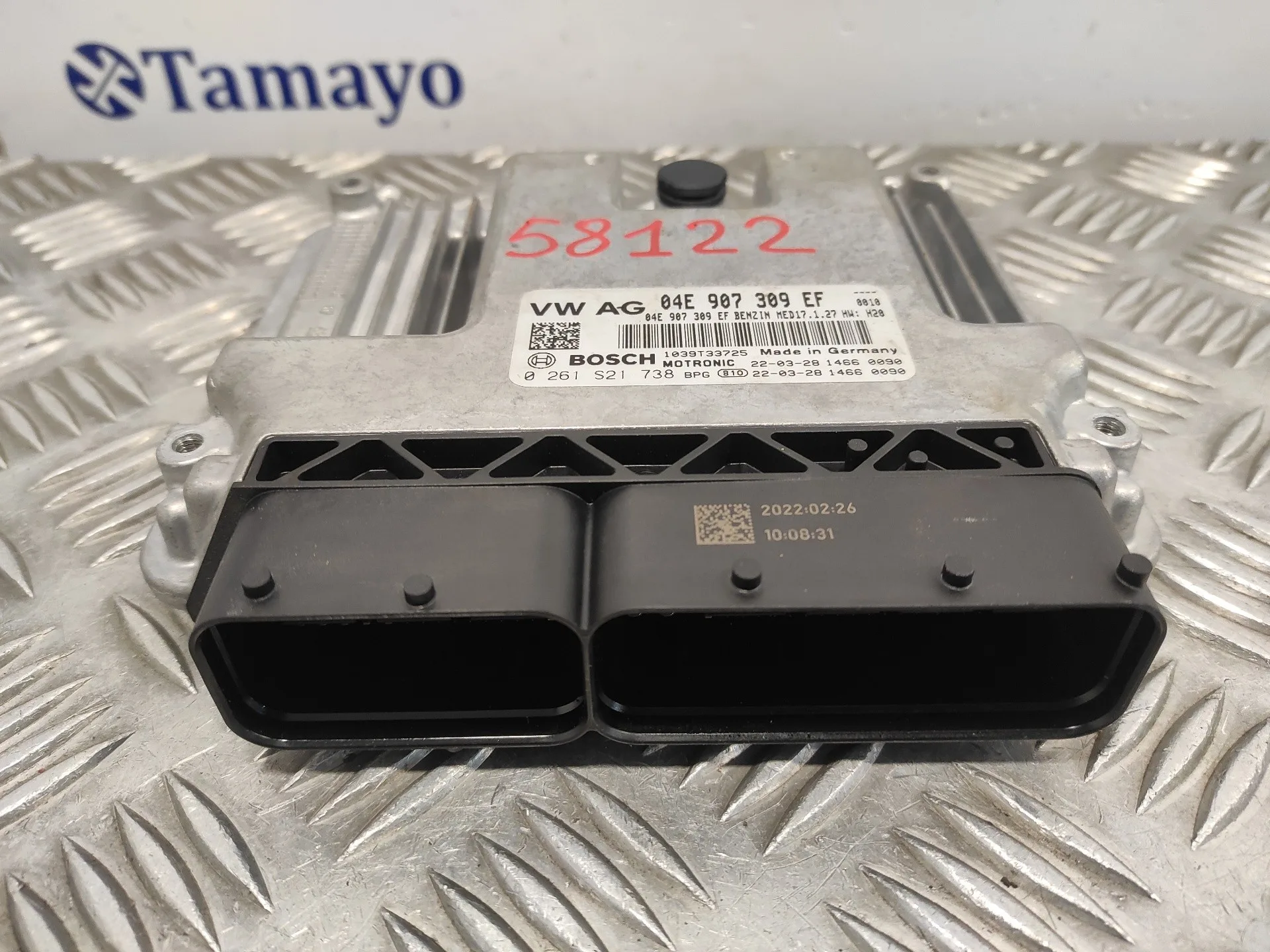 Centralita Motor Uce para Seat Alhambra (7N)