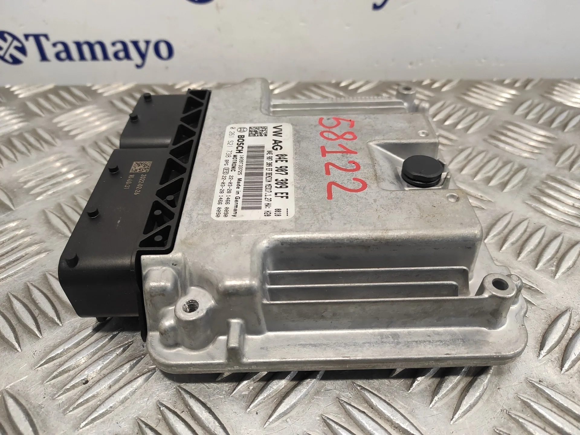 Centralita Motor Uce para Seat Alhambra (7N)