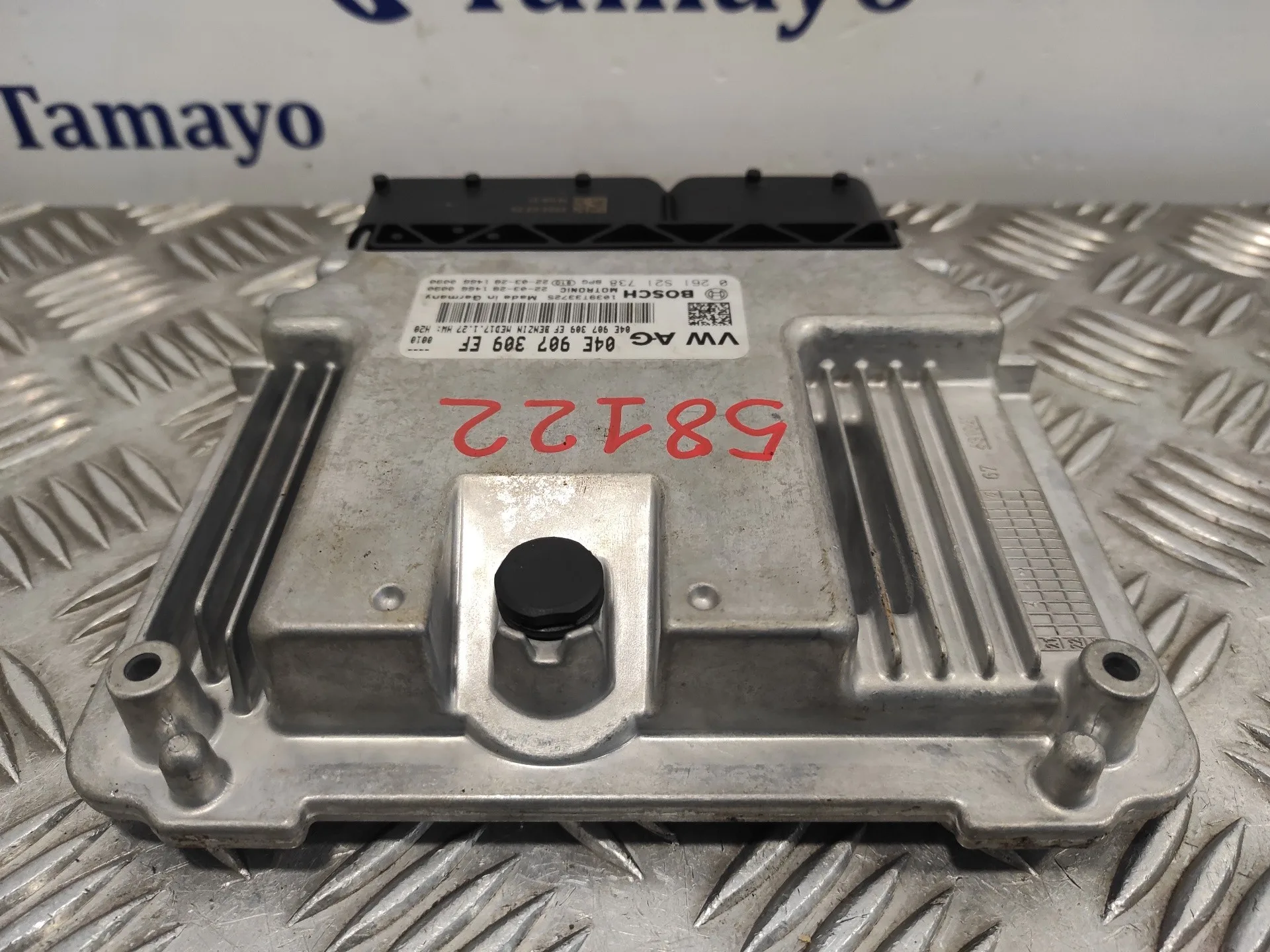 Centralita Motor Uce para Seat Alhambra (7N)