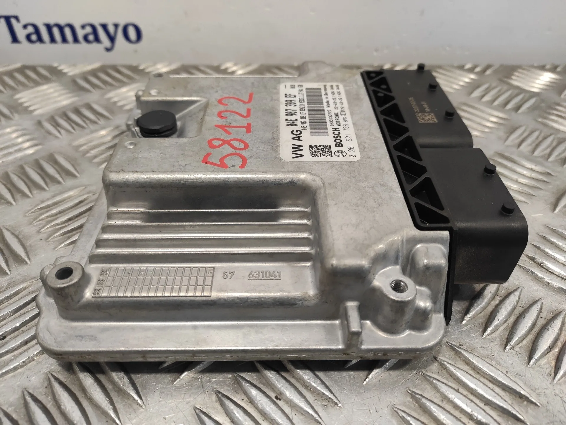 Centralita Motor Uce para Seat Alhambra (7N)