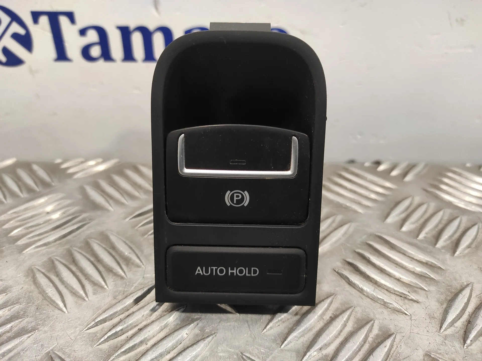 Palanca Freno De Mano para Seat Alhambra (7N)