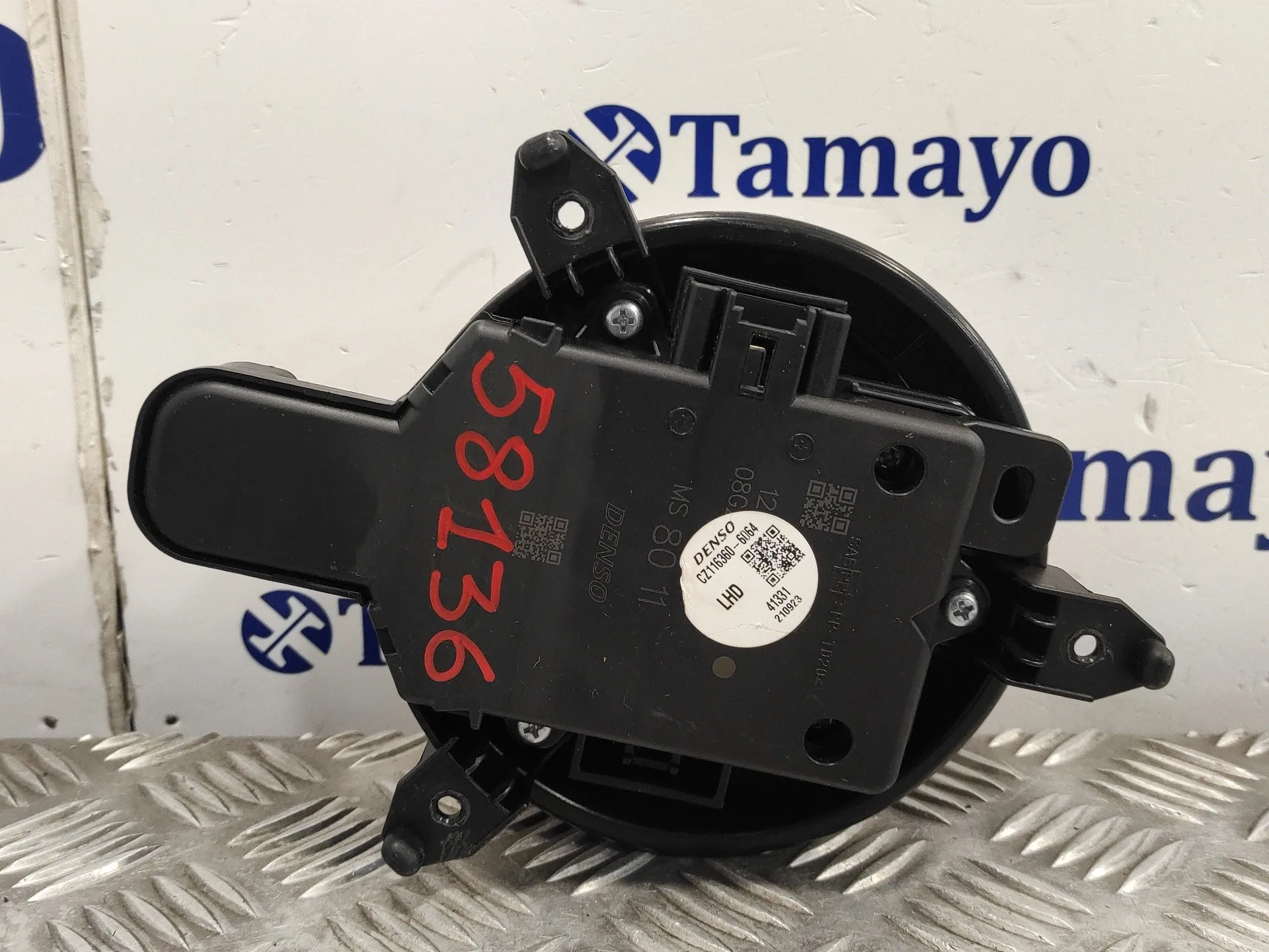 Motor Calefaccion para Toyota Yaris Cross