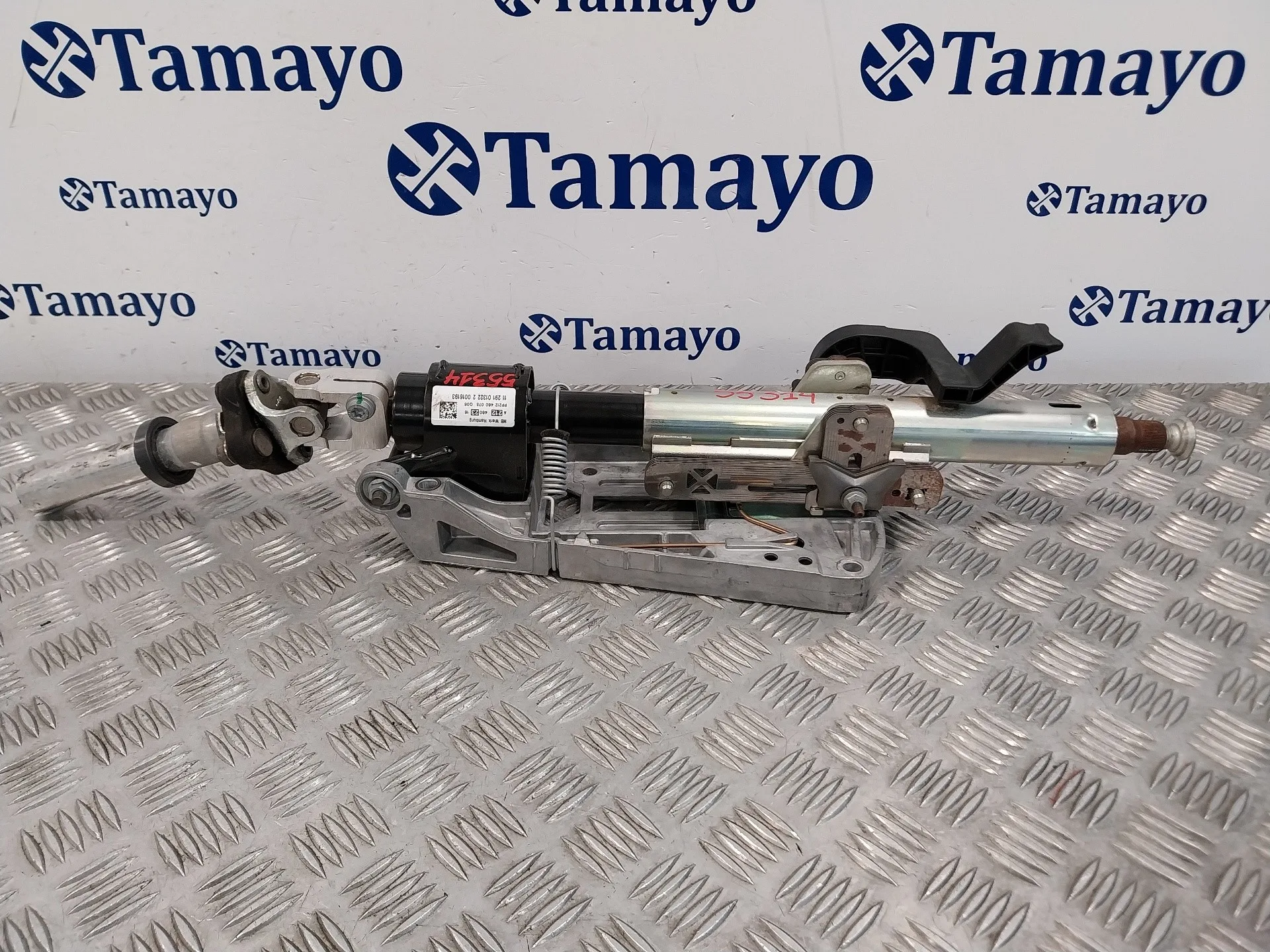Columna Direccion para Mercedes-Benz Clase E (W212) Lim.