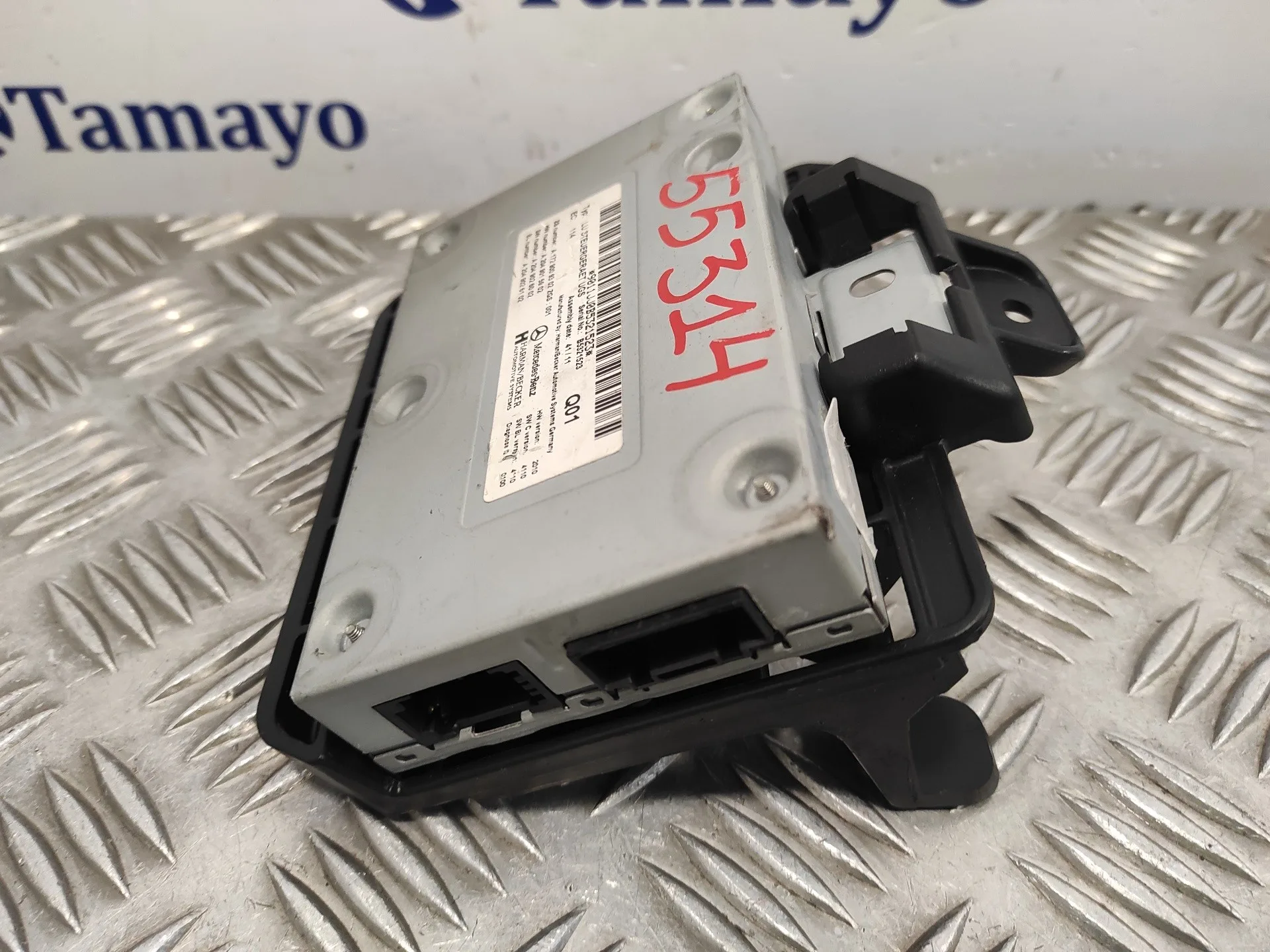 Modulo Electronico para Mercedes-Benz Clase E (W212) Lim.