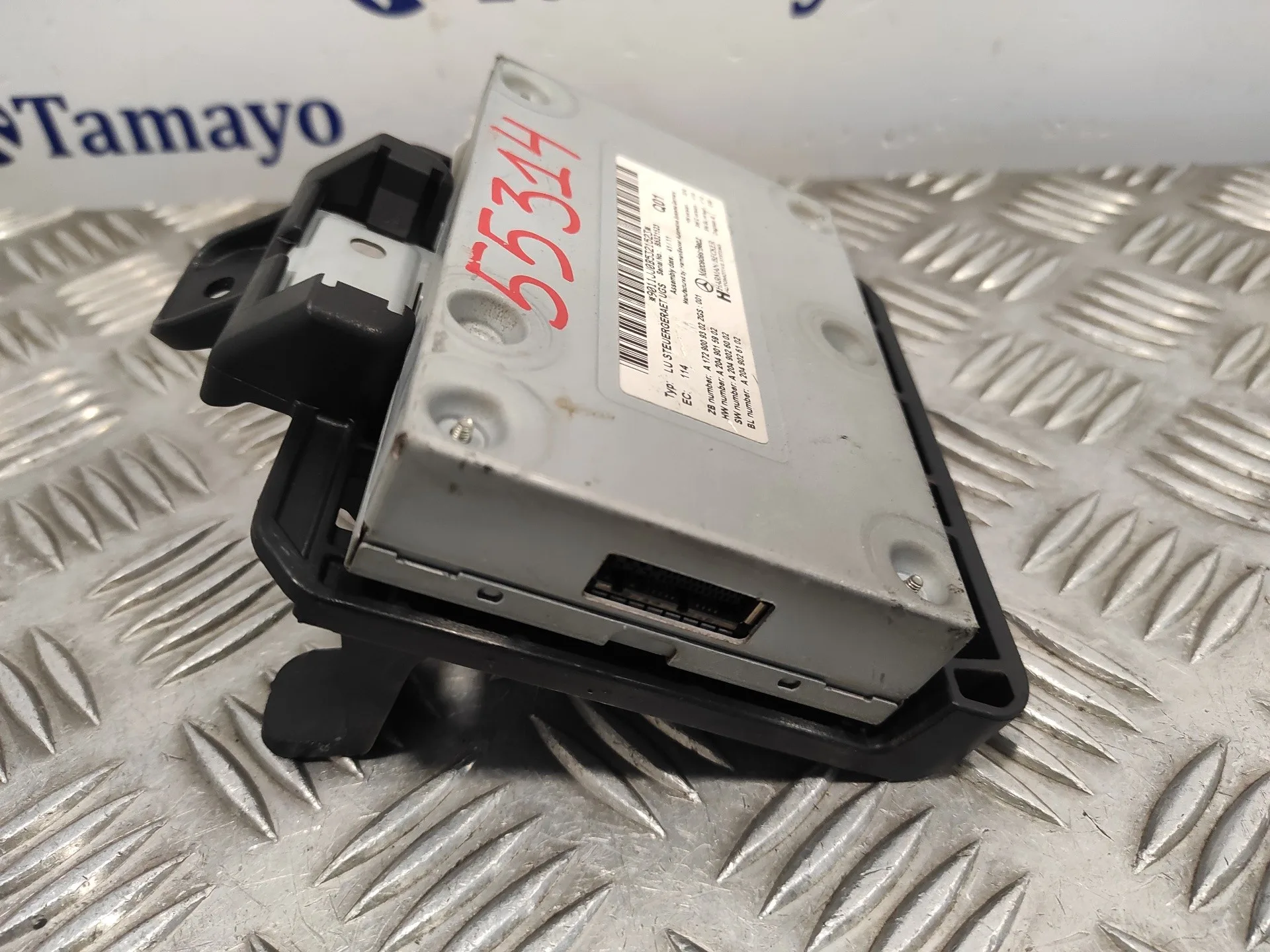Modulo Electronico para Mercedes-Benz Clase E (W212) Lim.