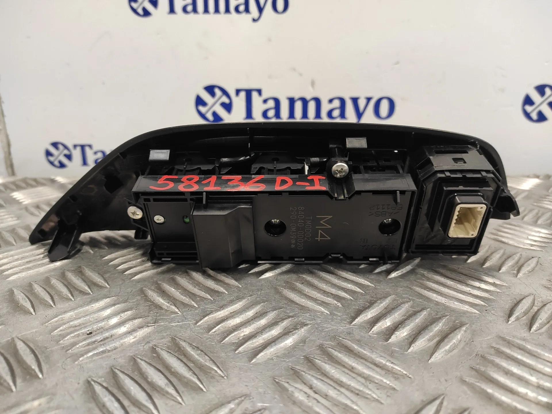 Mando Elevalunas Delantero Izquierdo para Toyota Yaris Cross