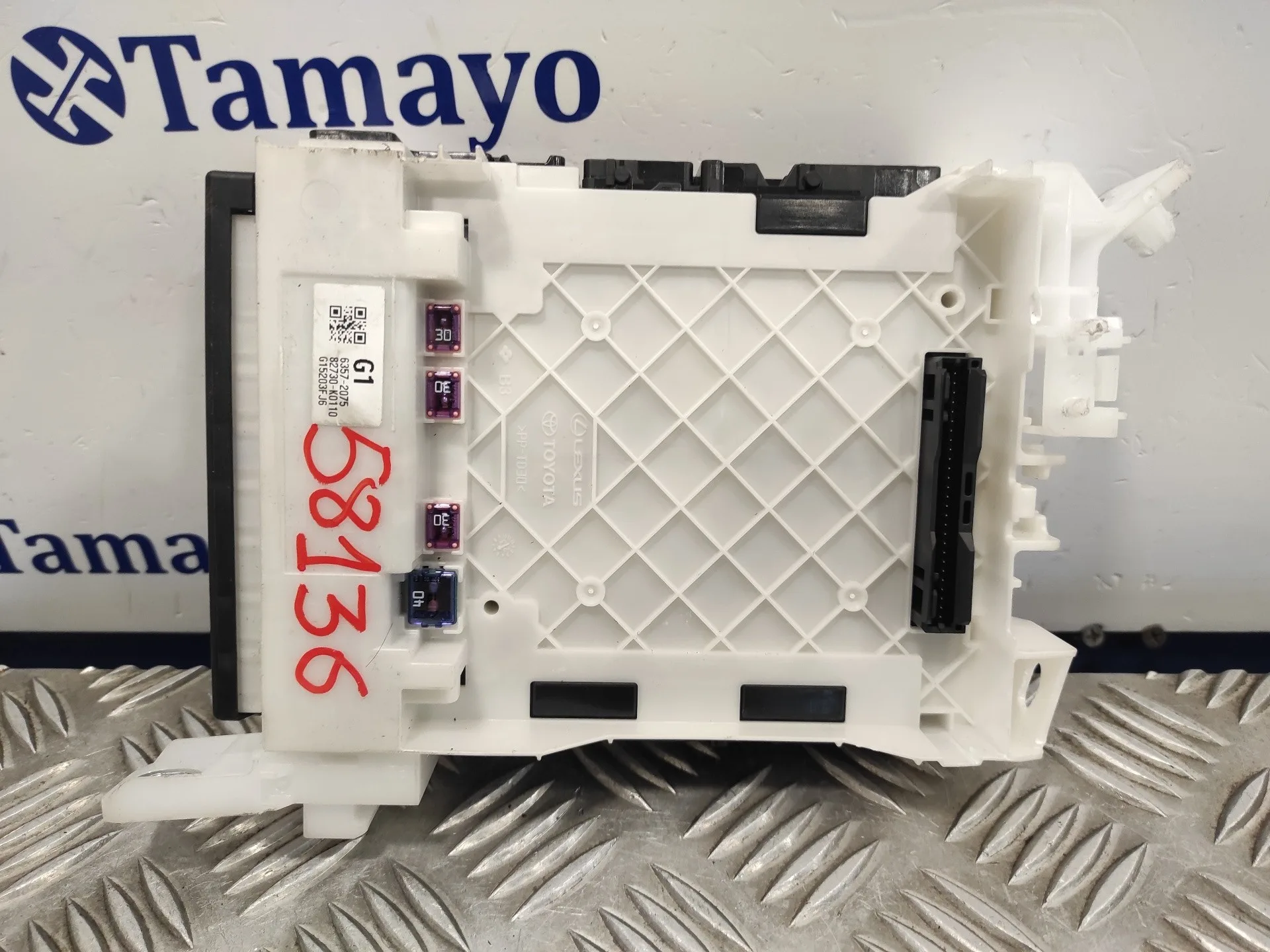 Caja Reles / Fusibles para Toyota Yaris Cross