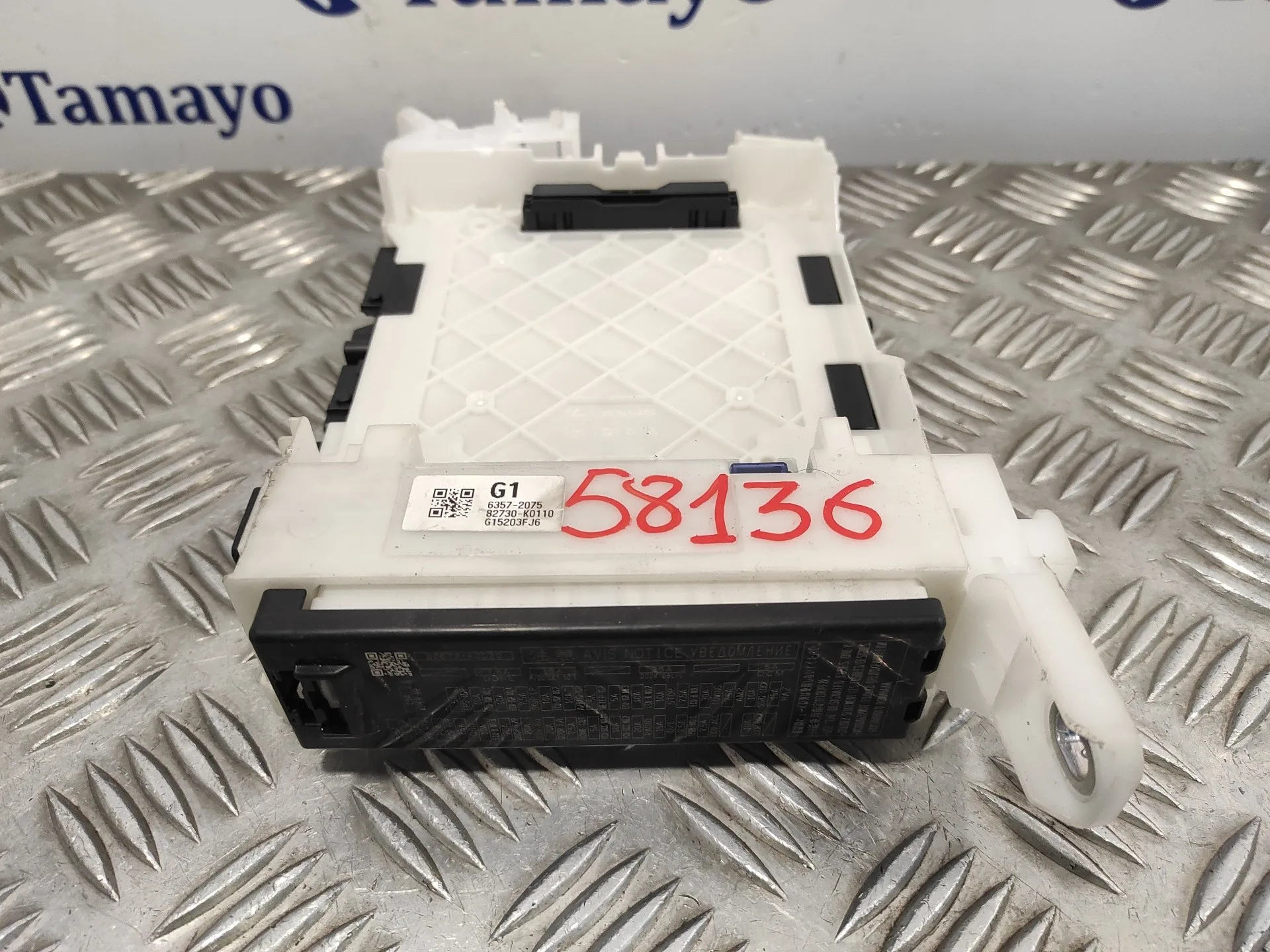 Caja Reles / Fusibles para Toyota Yaris Cross