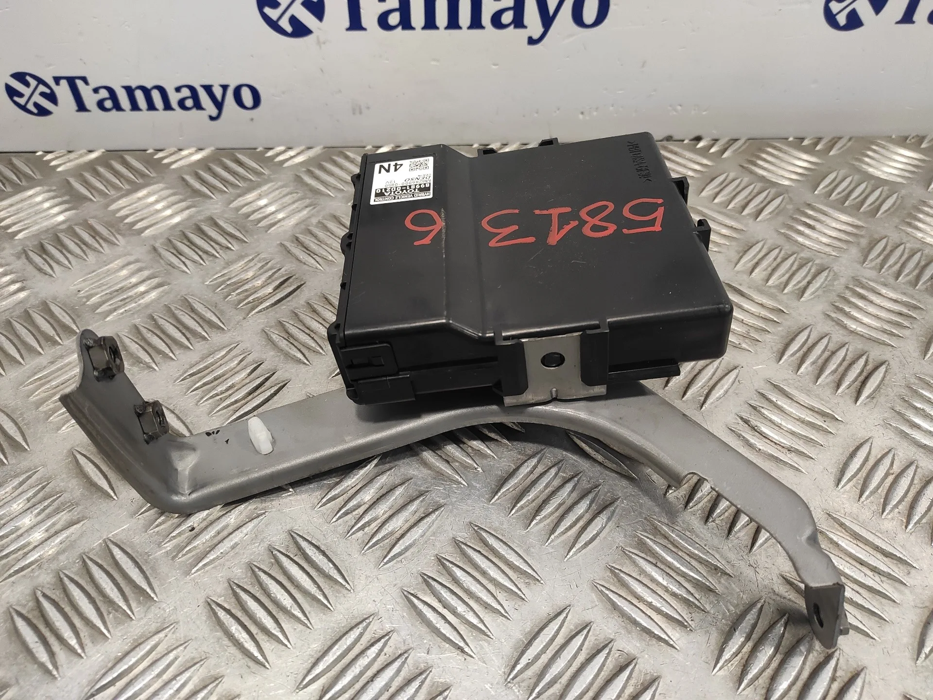 Modulo Electronico para Toyota Yaris Cross