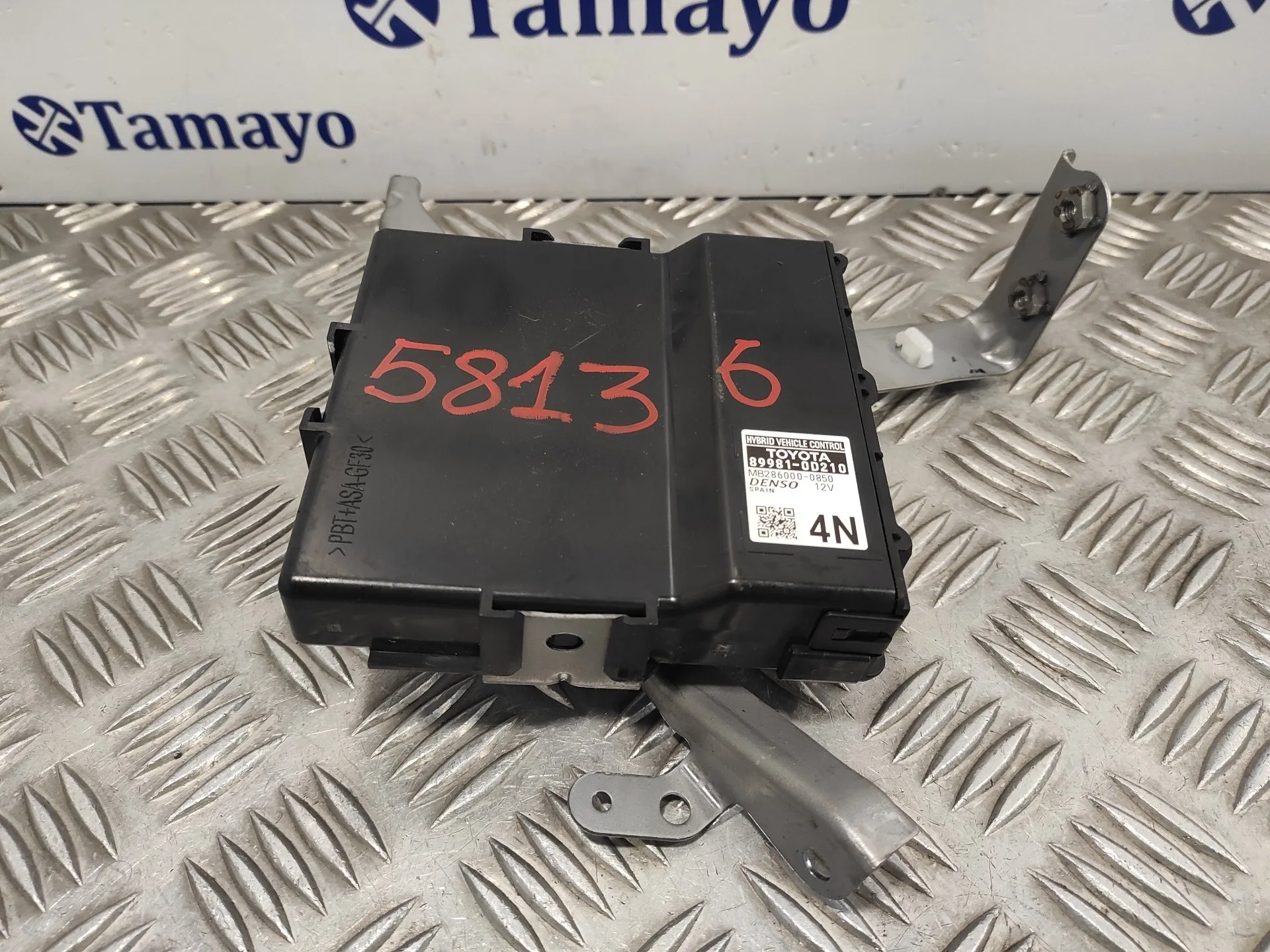 Modulo Electronico para Toyota Yaris Cross