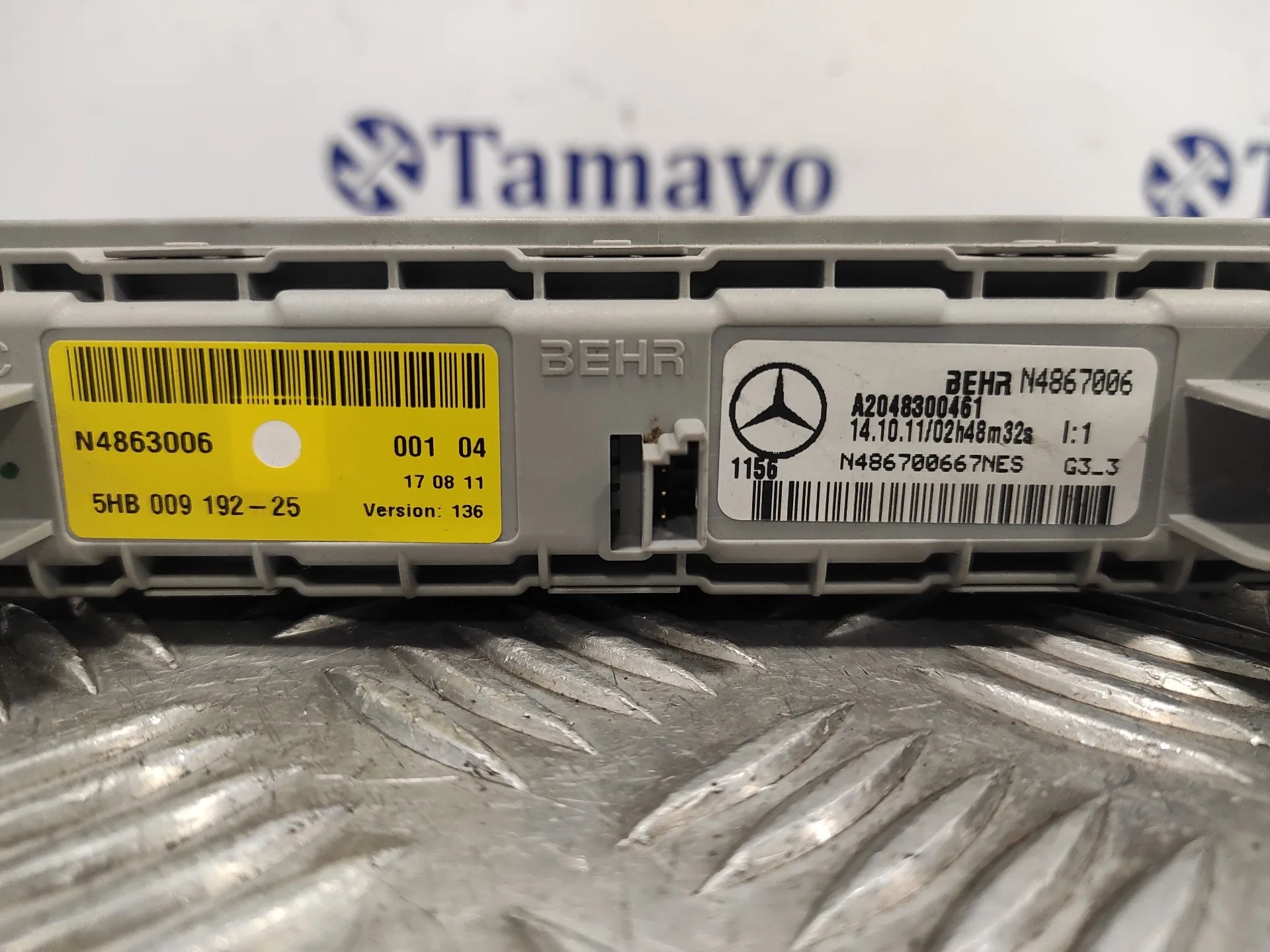 Resistencia Calefaccion para Mercedes-Benz Clase E (W212) Lim.