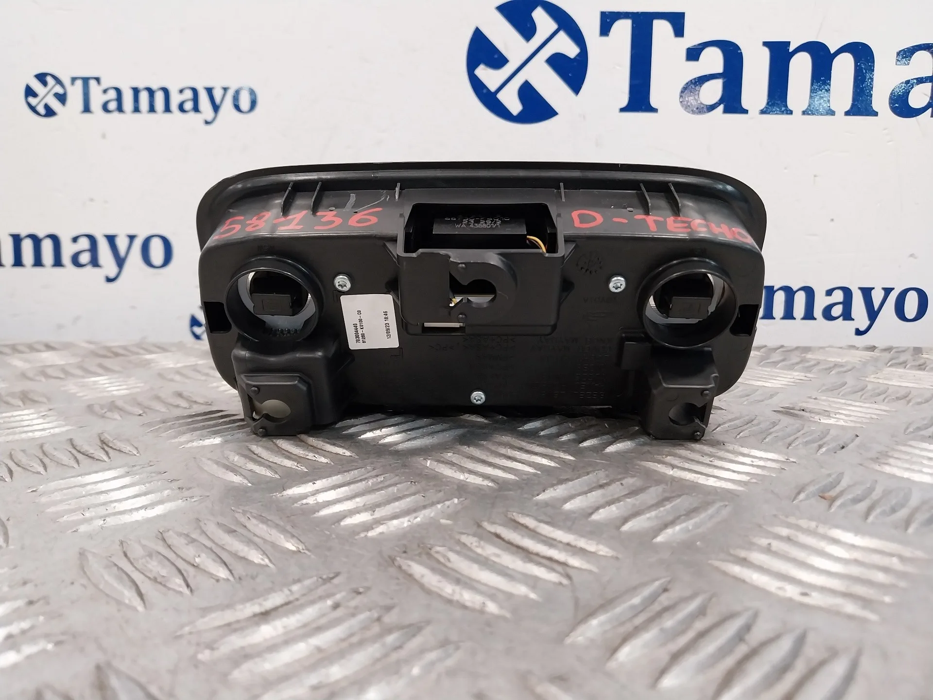 Luz Interior para Toyota Yaris Cross