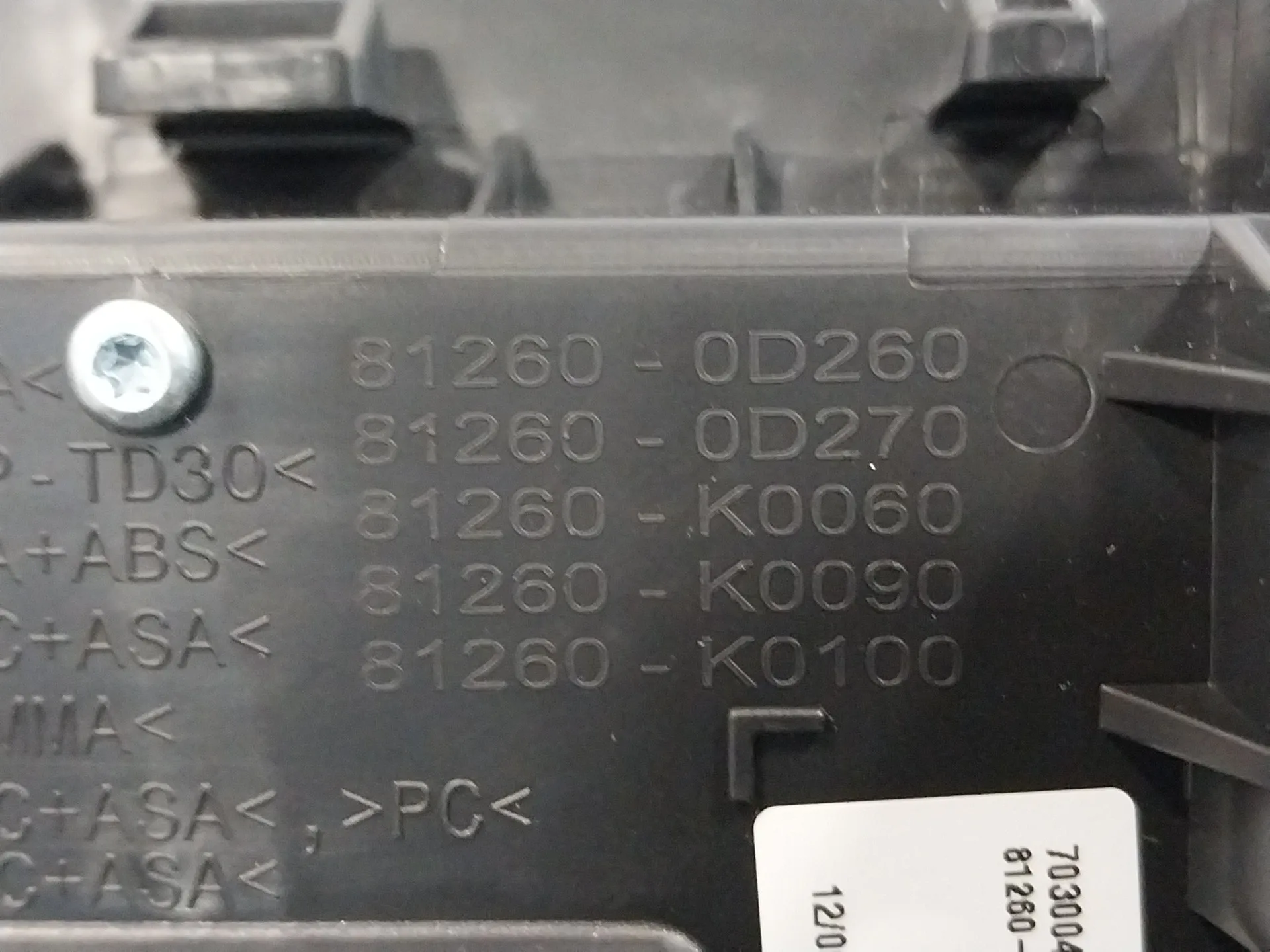 Luz Interior para Toyota Yaris Cross