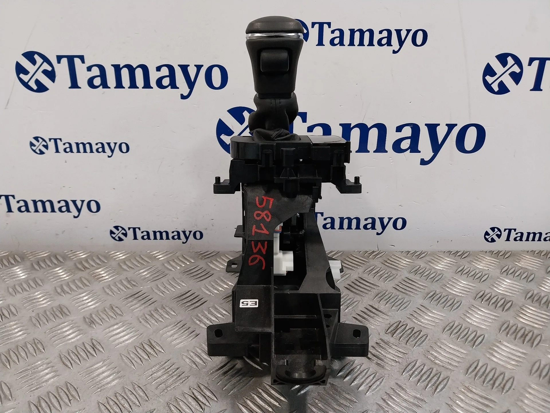 Palanca Cambio para Toyota Yaris Cross