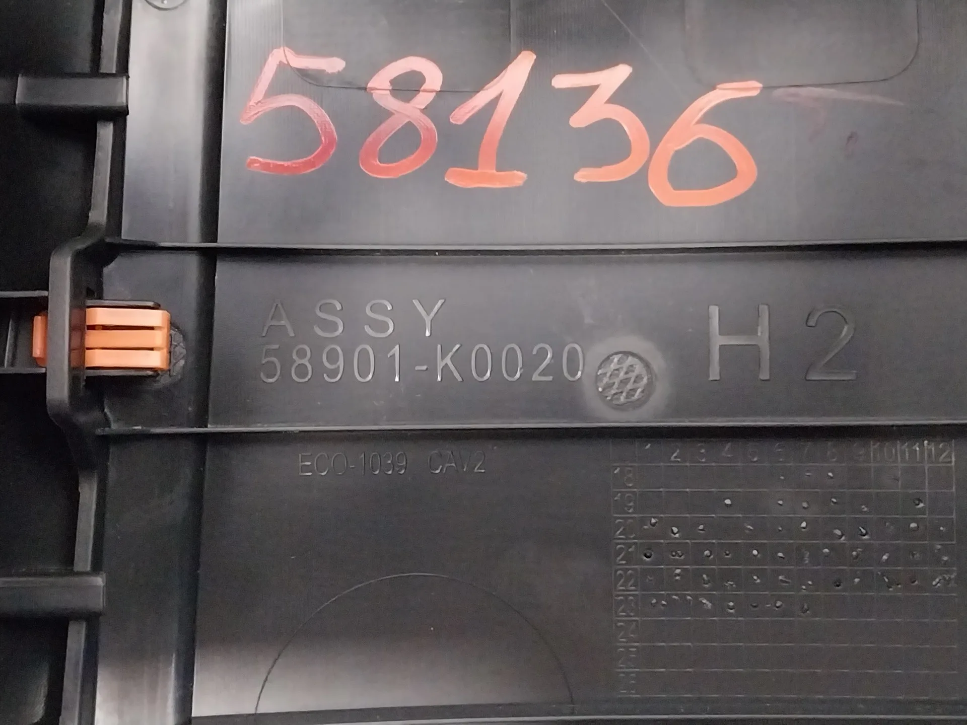 Apoyabrazos Central para Toyota Yaris Cross