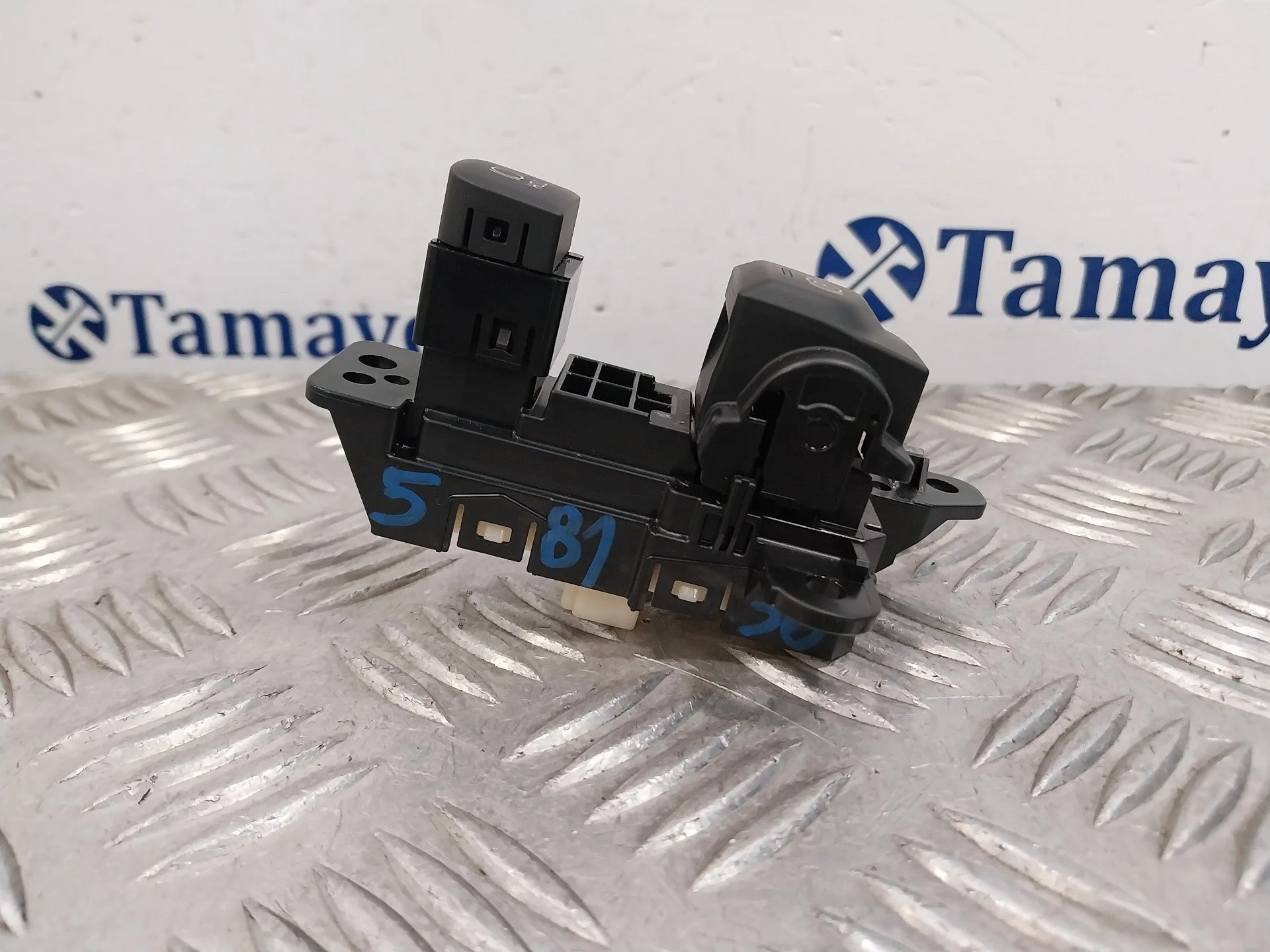 Palanca Freno De Mano para Toyota Yaris Cross