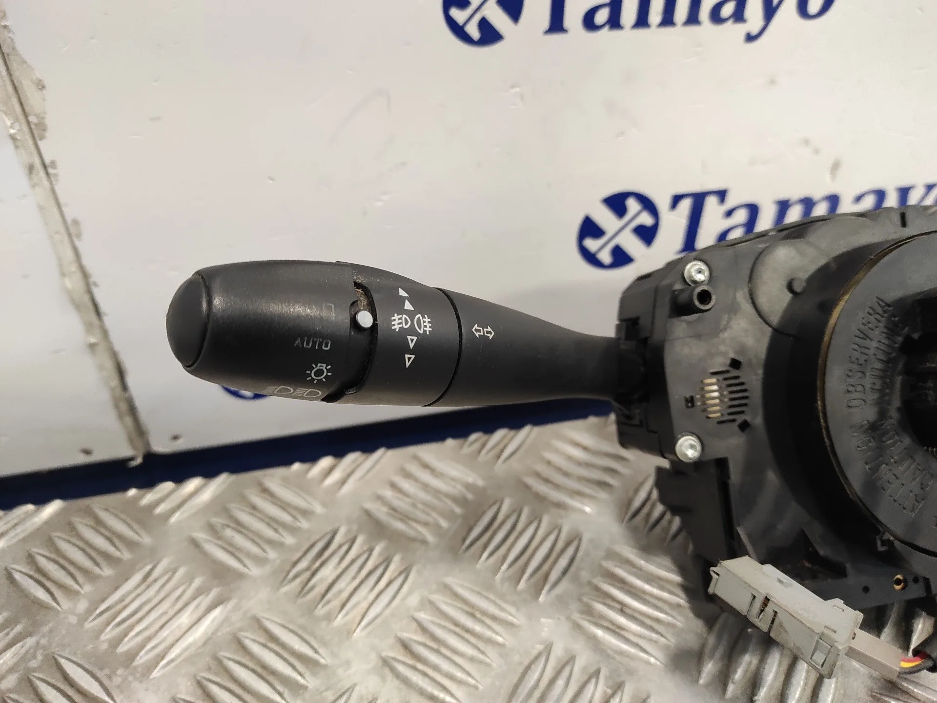 Mando Multifuncion para Peugeot 207 Cc