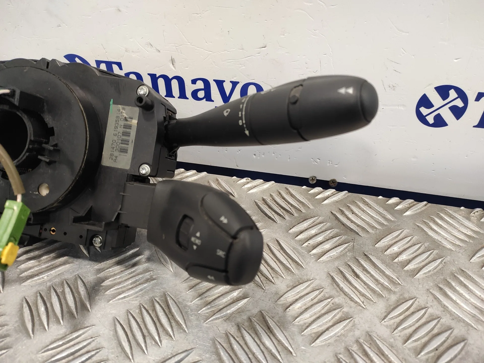 Mando Multifuncion para Peugeot 207 Cc