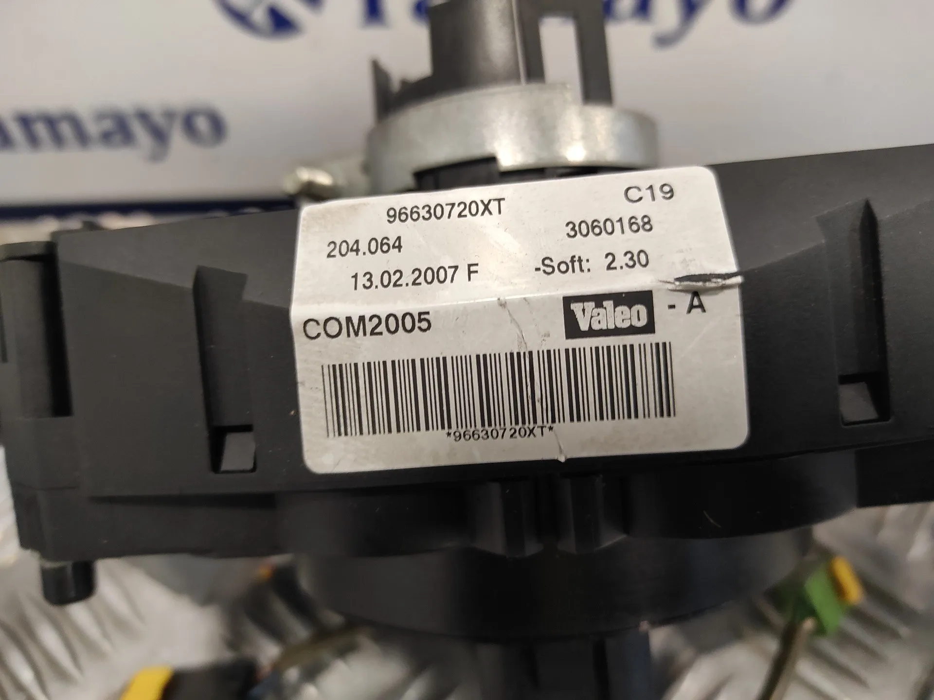 Mando Multifuncion para Peugeot 207 Cc