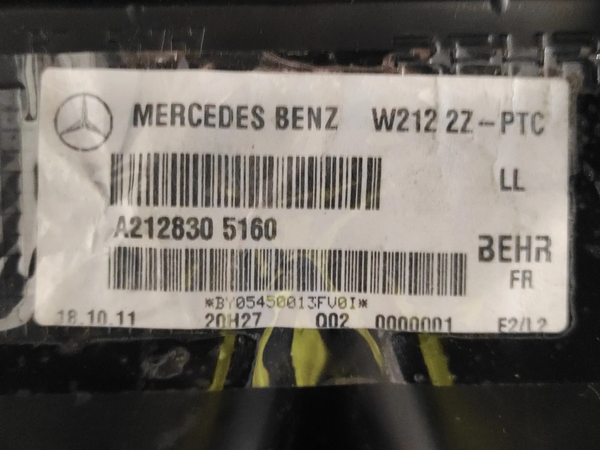 Calefaccion Entera Normal para Mercedes-Benz Clase E (W212) Lim.