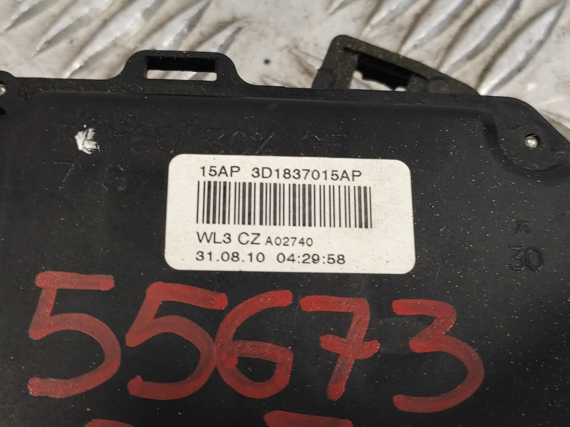 Cerradura Puerta Delantera Izquierda para Skoda Octavia Berlina (1Z3)