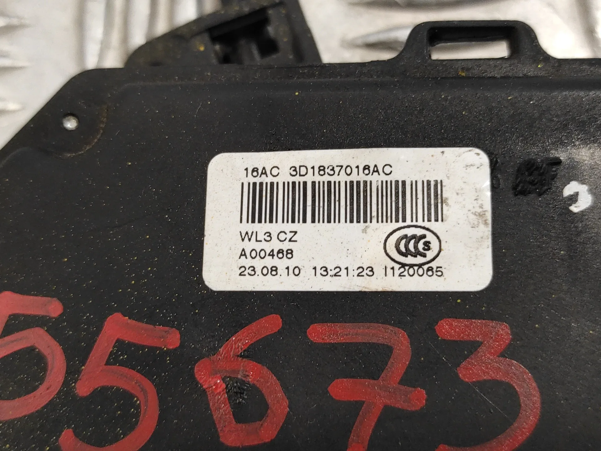 Cerradura Puerta Delantera Derecha para Skoda Octavia Berlina (1Z3)