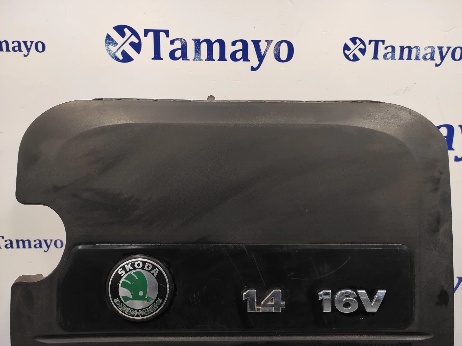 Tapa Motor para Skoda Octavia Berlina (1Z3)