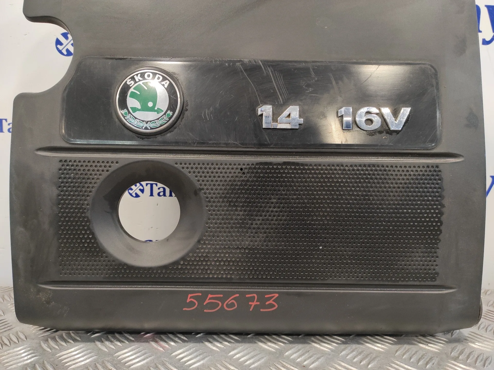 Tapa Motor para Skoda Octavia Berlina (1Z3)