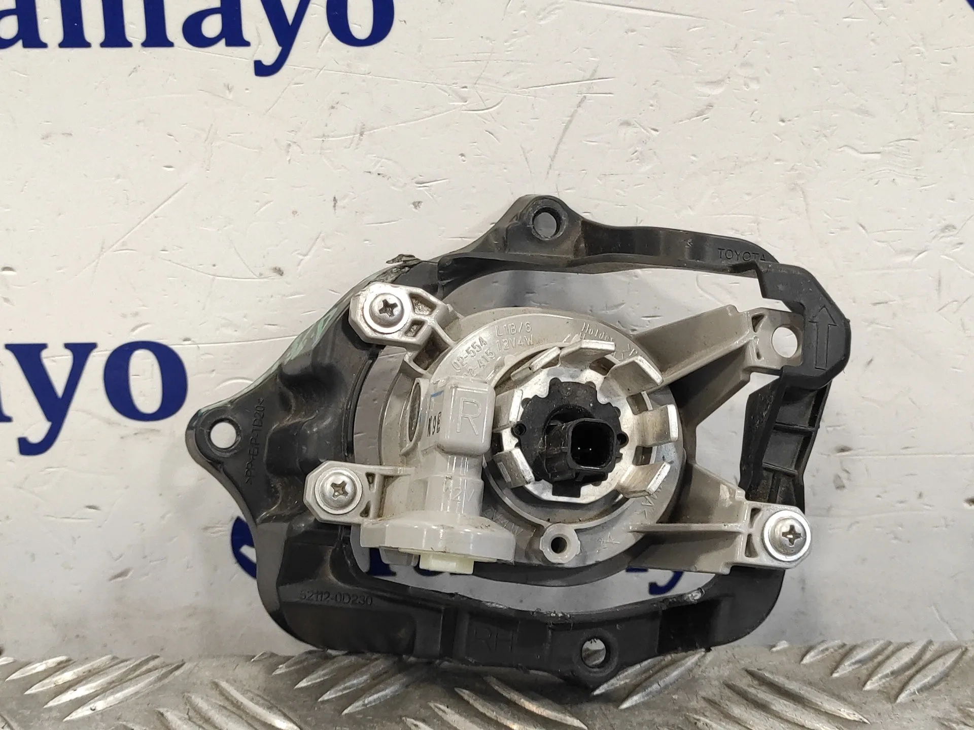 Faro Antiniebla Derecho para Toyota Yaris Cross