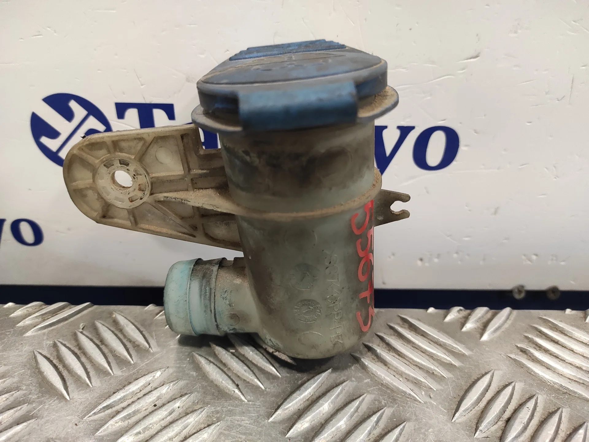 Tapon para Skoda Octavia Berlina (1Z3)