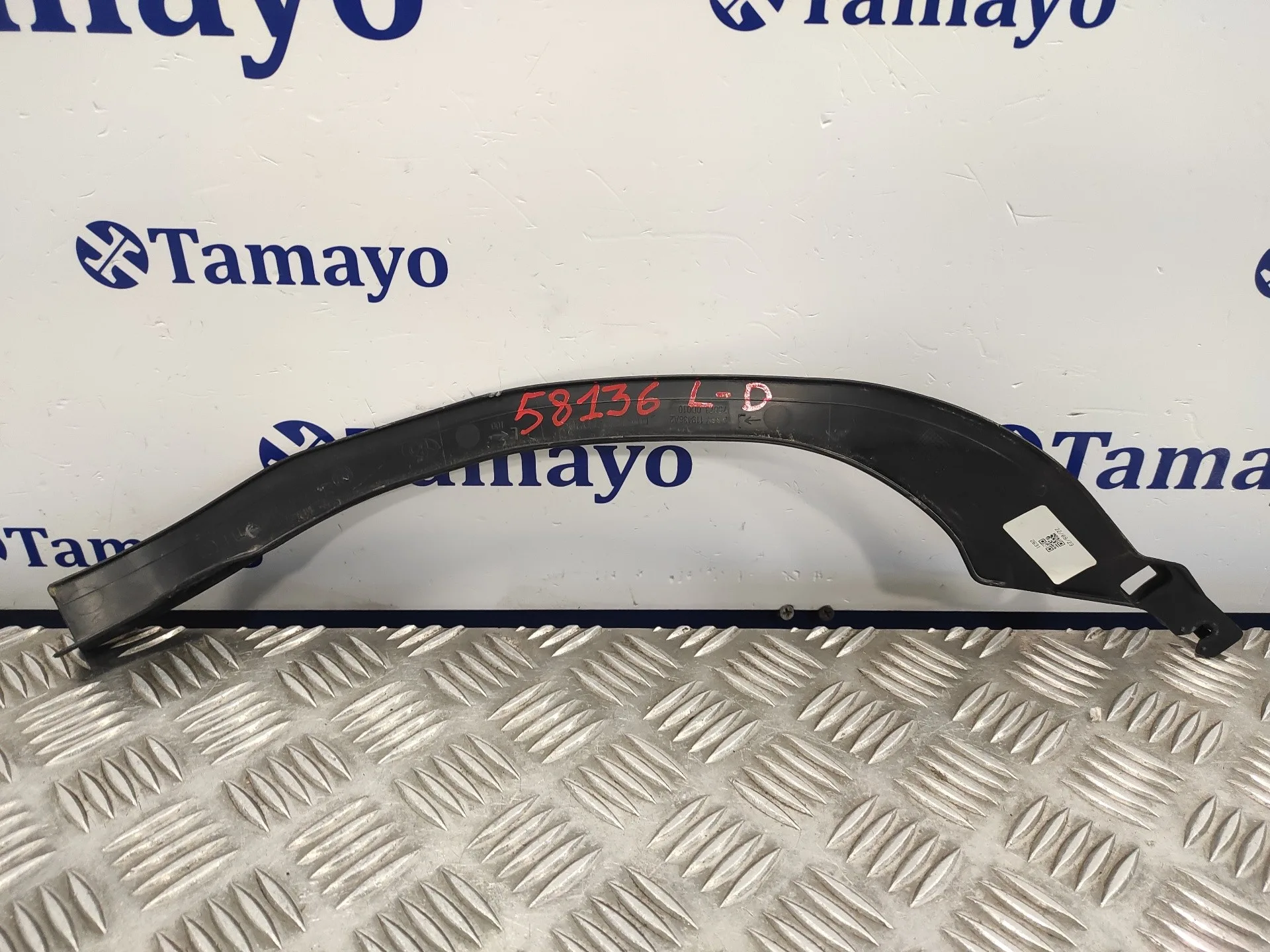 Aletin Trasero Derecho para Toyota Yaris Cross
