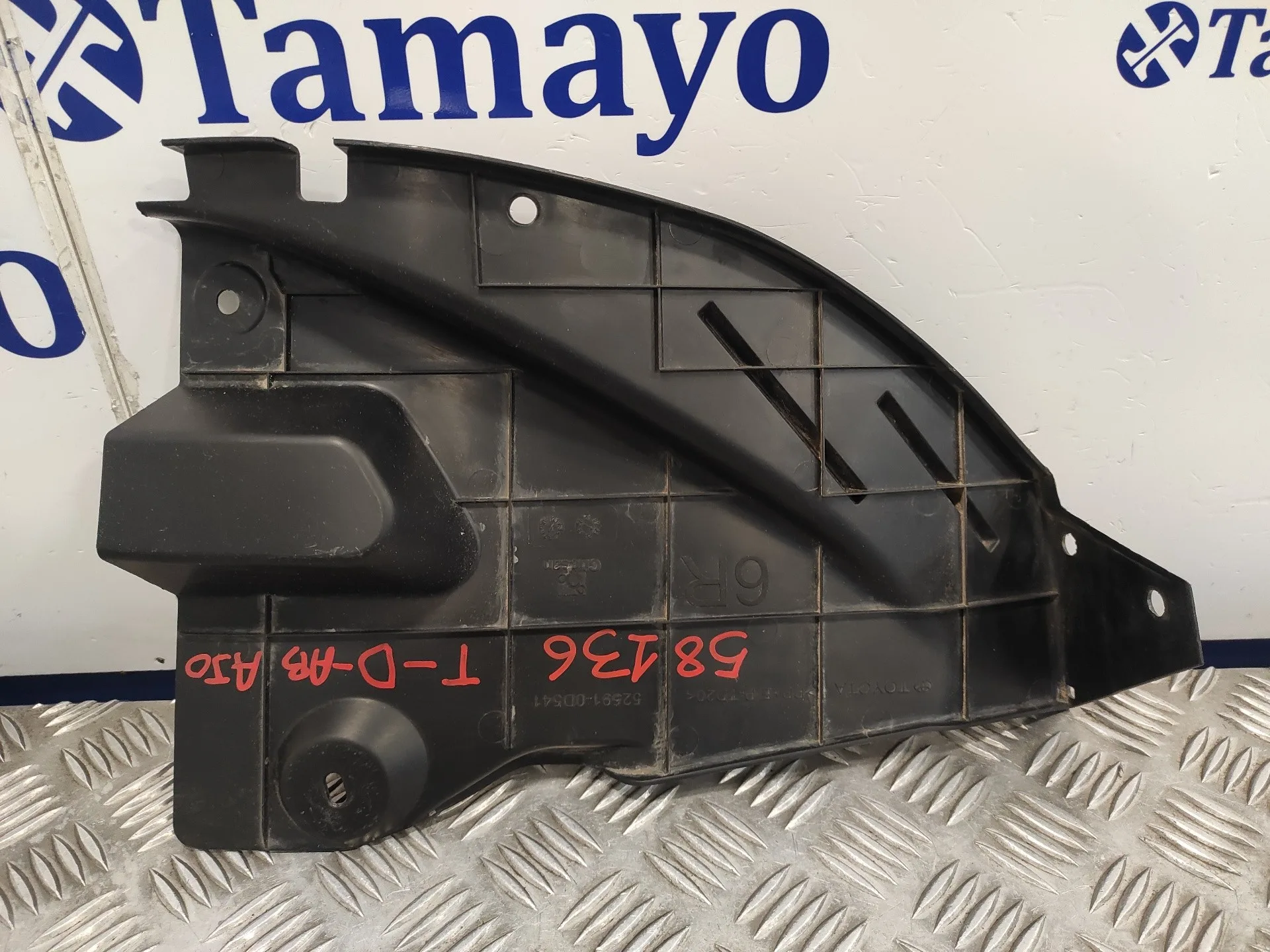 Moldura para Toyota Yaris Cross