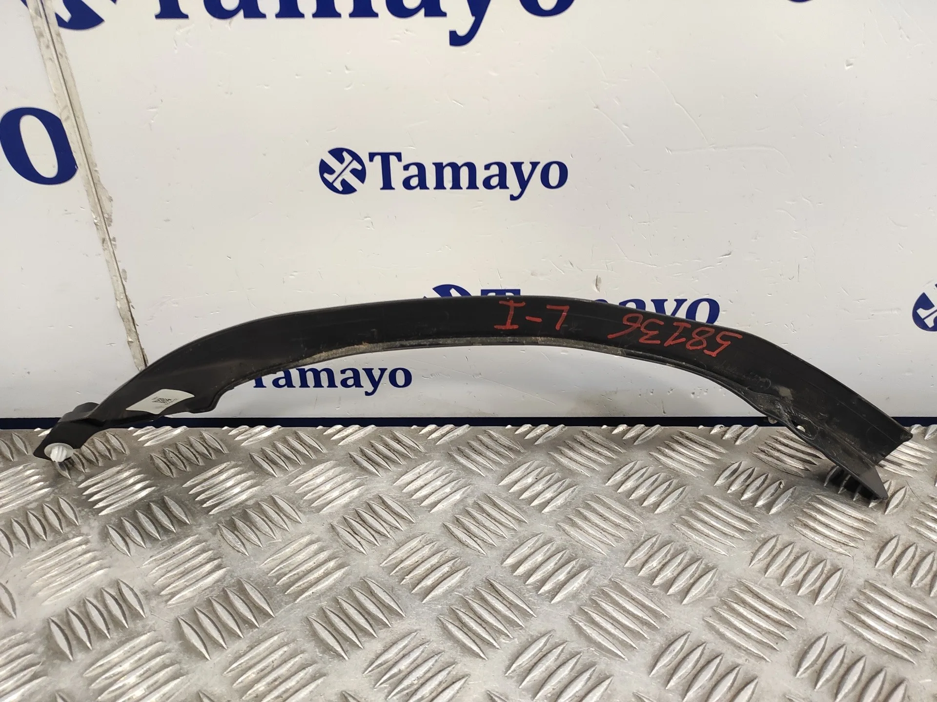 Moldura para Toyota Yaris Cross
